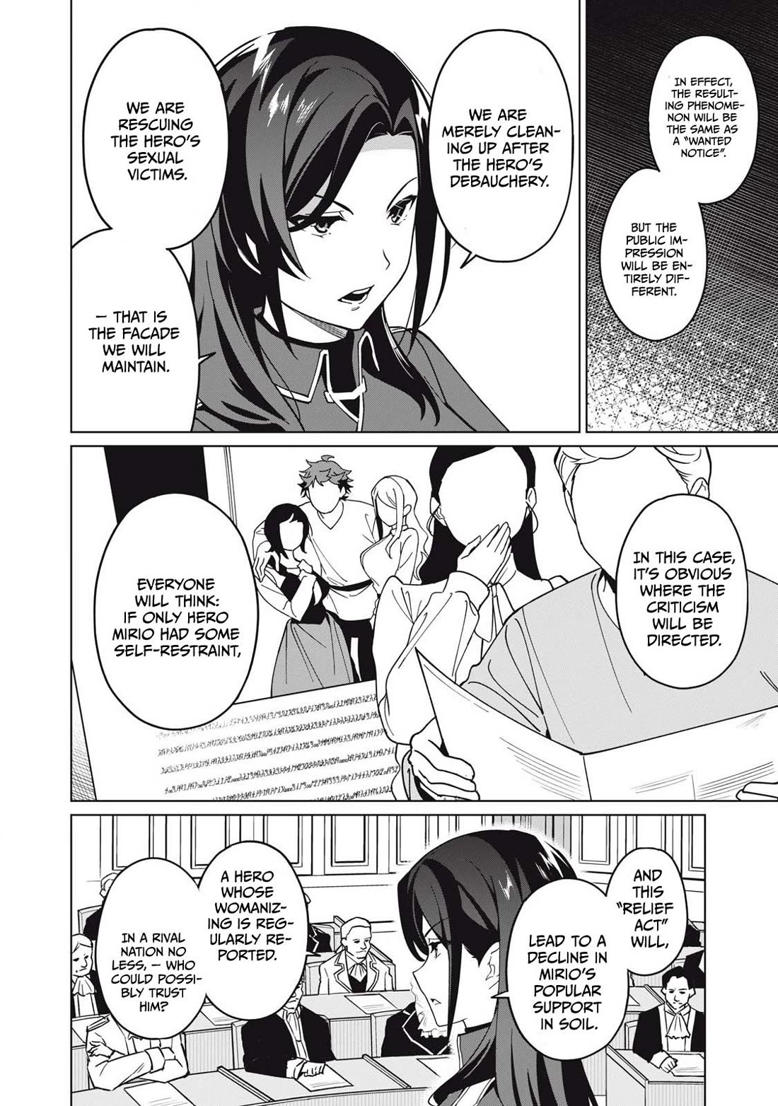 A Story About a Hero Exterminating a Dragon-Class Beautiful Girl Demon Queen, Who Has Very Low Self-Esteem, With Love! Chapter 71 page 9 - Chapter 71