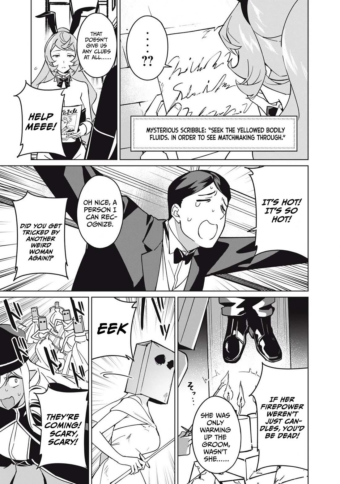 A Story About a Hero Exterminating a Dragon-Class Beautiful Girl Demon Queen, Who Has Very Low Self-Esteem, With Love! Chapter 72 page 10 - Chapter 72