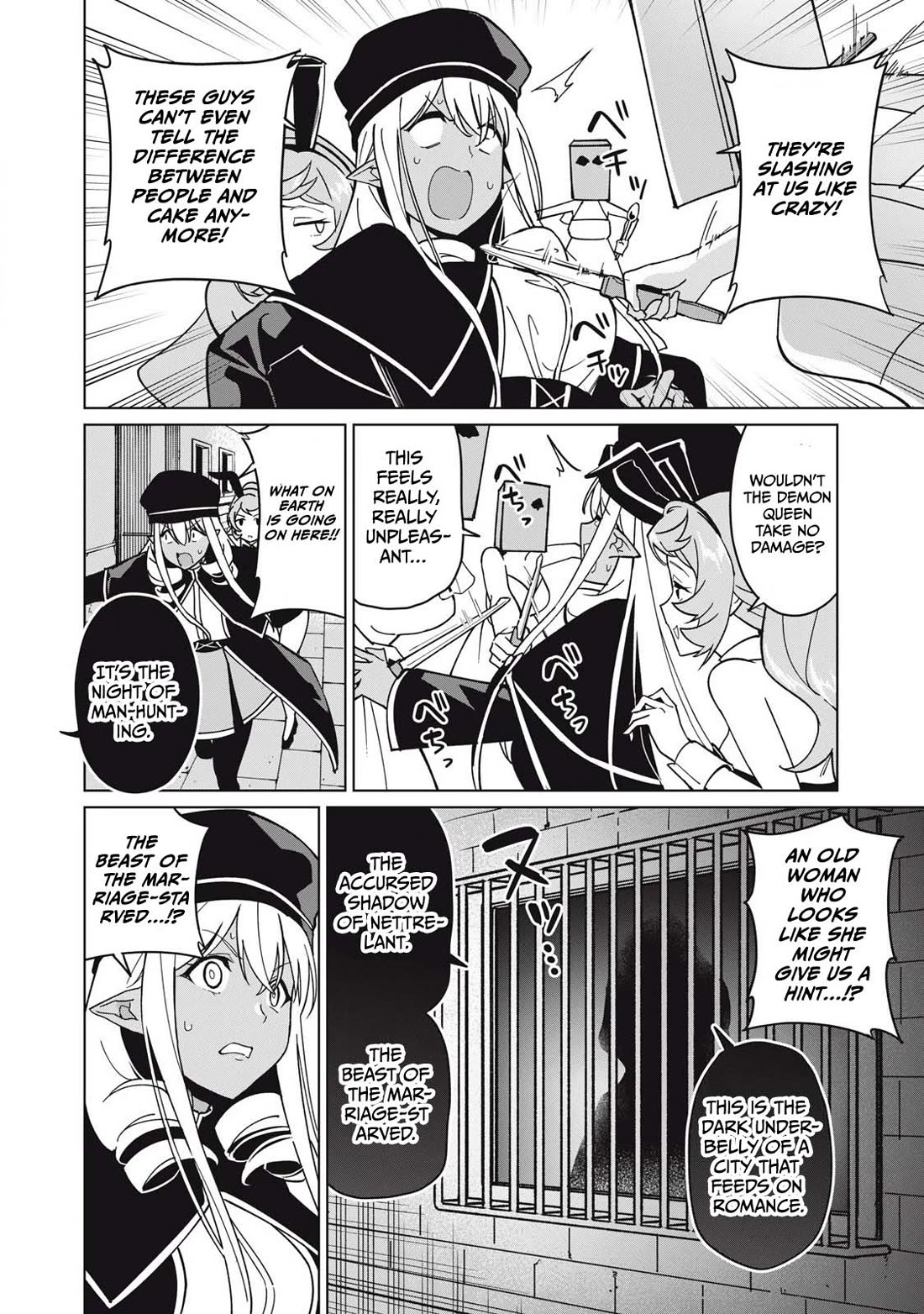 A Story About a Hero Exterminating a Dragon-Class Beautiful Girl Demon Queen, Who Has Very Low Self-Esteem, With Love! Chapter 72 page 11 - Chapter 72