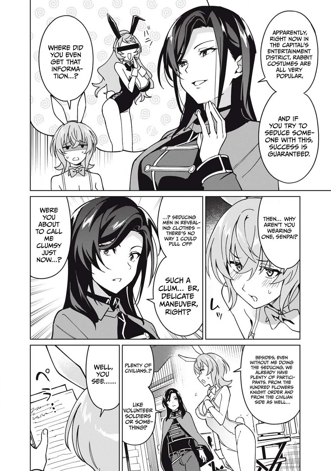 A Story About a Hero Exterminating a Dragon-Class Beautiful Girl Demon Queen, Who Has Very Low Self-Esteem, With Love! Chapter 72 page 3 - Chapter 72