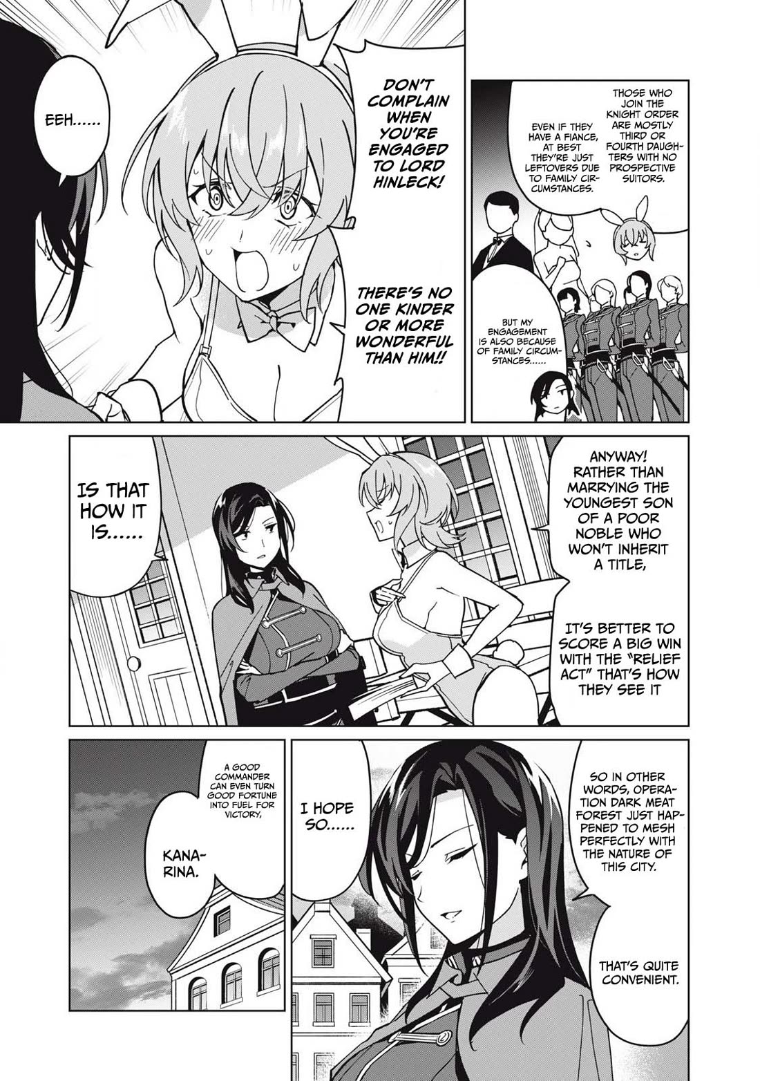 A Story About a Hero Exterminating a Dragon-Class Beautiful Girl Demon Queen, Who Has Very Low Self-Esteem, With Love! Chapter 72 page 6 - Chapter 72