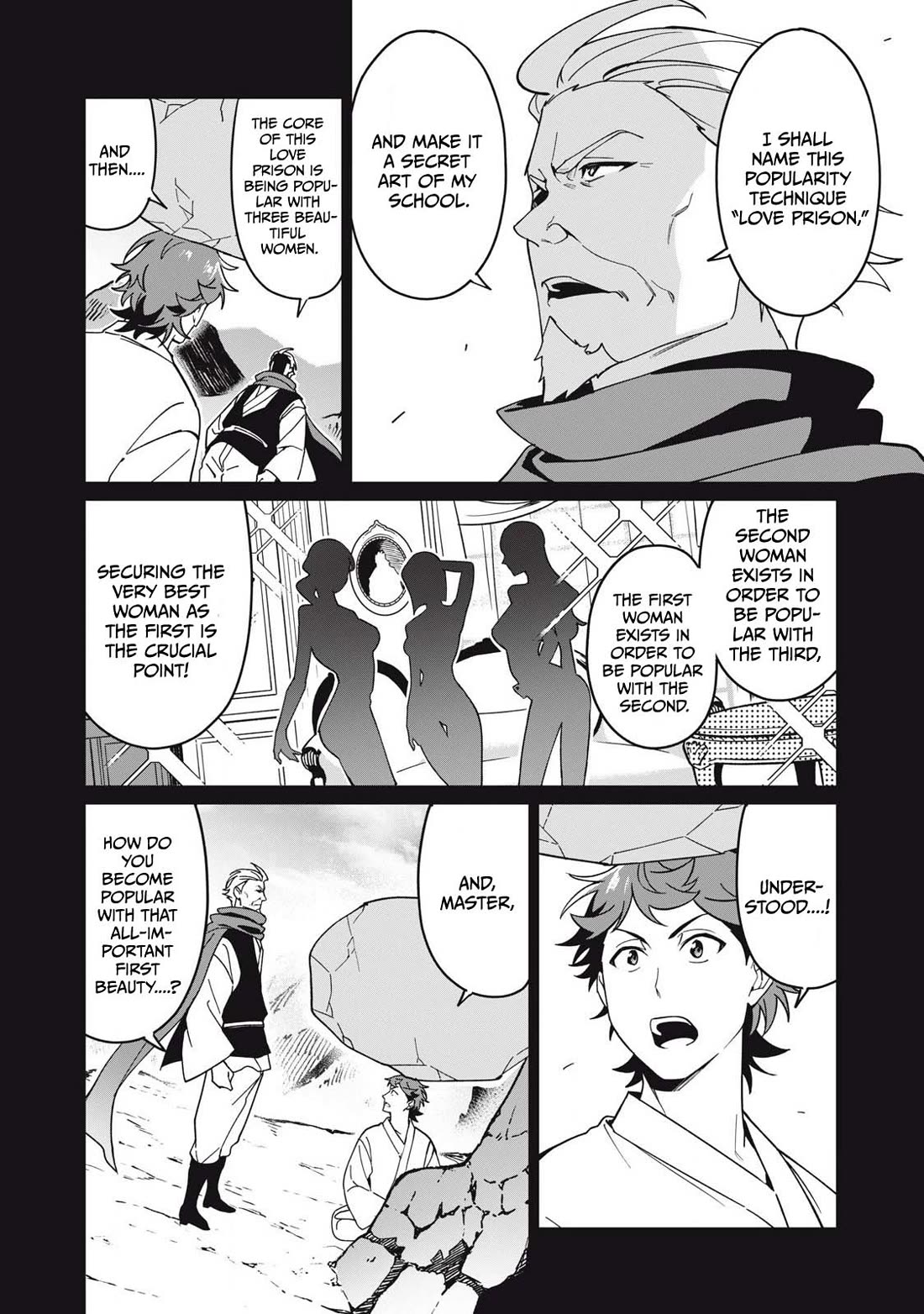 A Story About a Hero Exterminating a Dragon-Class Beautiful Girl Demon Queen, Who Has Very Low Self-Esteem, With Love! Chapter 73 page 11 - Chapter 73