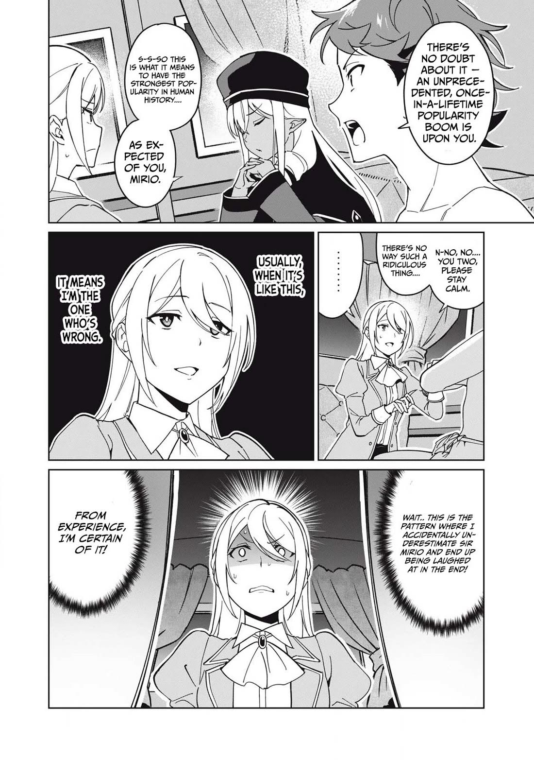 A Story About a Hero Exterminating a Dragon-Class Beautiful Girl Demon Queen, Who Has Very Low Self-Esteem, With Love! Chapter 73 page 13 - Chapter 73