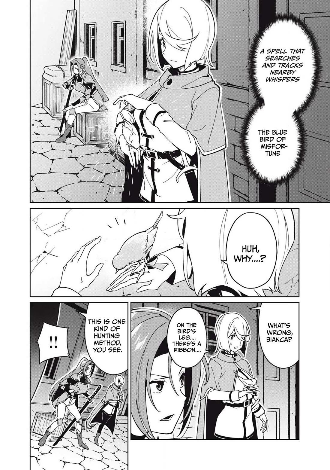 A Story About a Hero Exterminating a Dragon-Class Beautiful Girl Demon Queen, Who Has Very Low Self-Esteem, With Love! Chapter 73 page 15 - Chapter 73