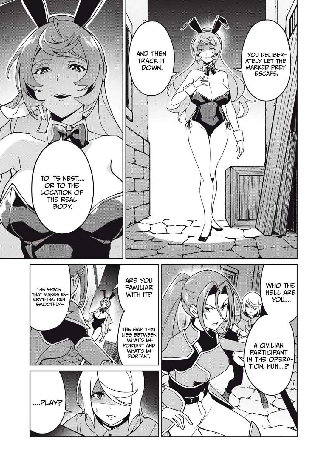 A Story About a Hero Exterminating a Dragon-Class Beautiful Girl Demon Queen, Who Has Very Low Self-Esteem, With Love! Chapter 73 page 16 - Chapter 73