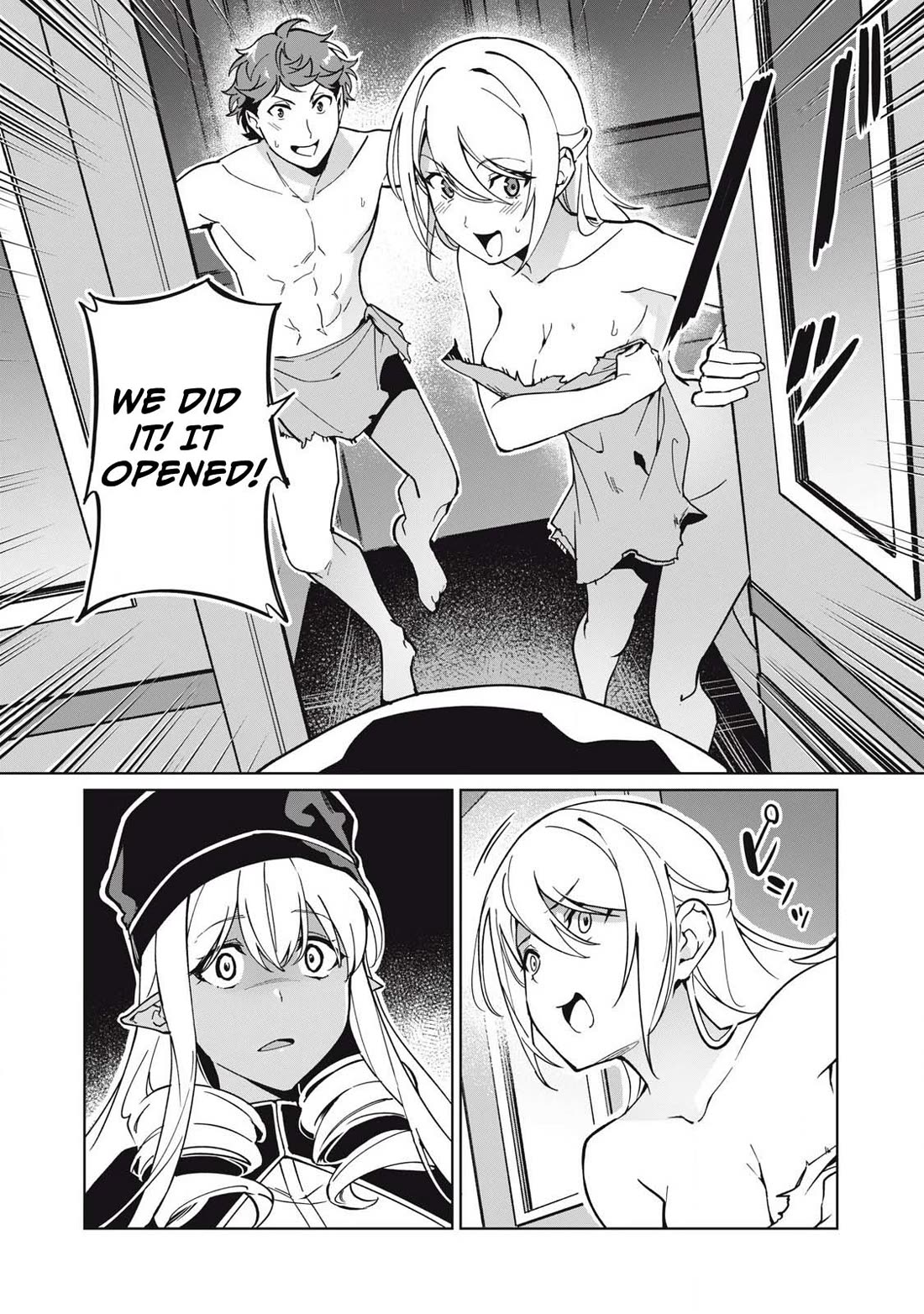A Story About a Hero Exterminating a Dragon-Class Beautiful Girl Demon Queen, Who Has Very Low Self-Esteem, With Love! Chapter 73 page 3 - Chapter 73