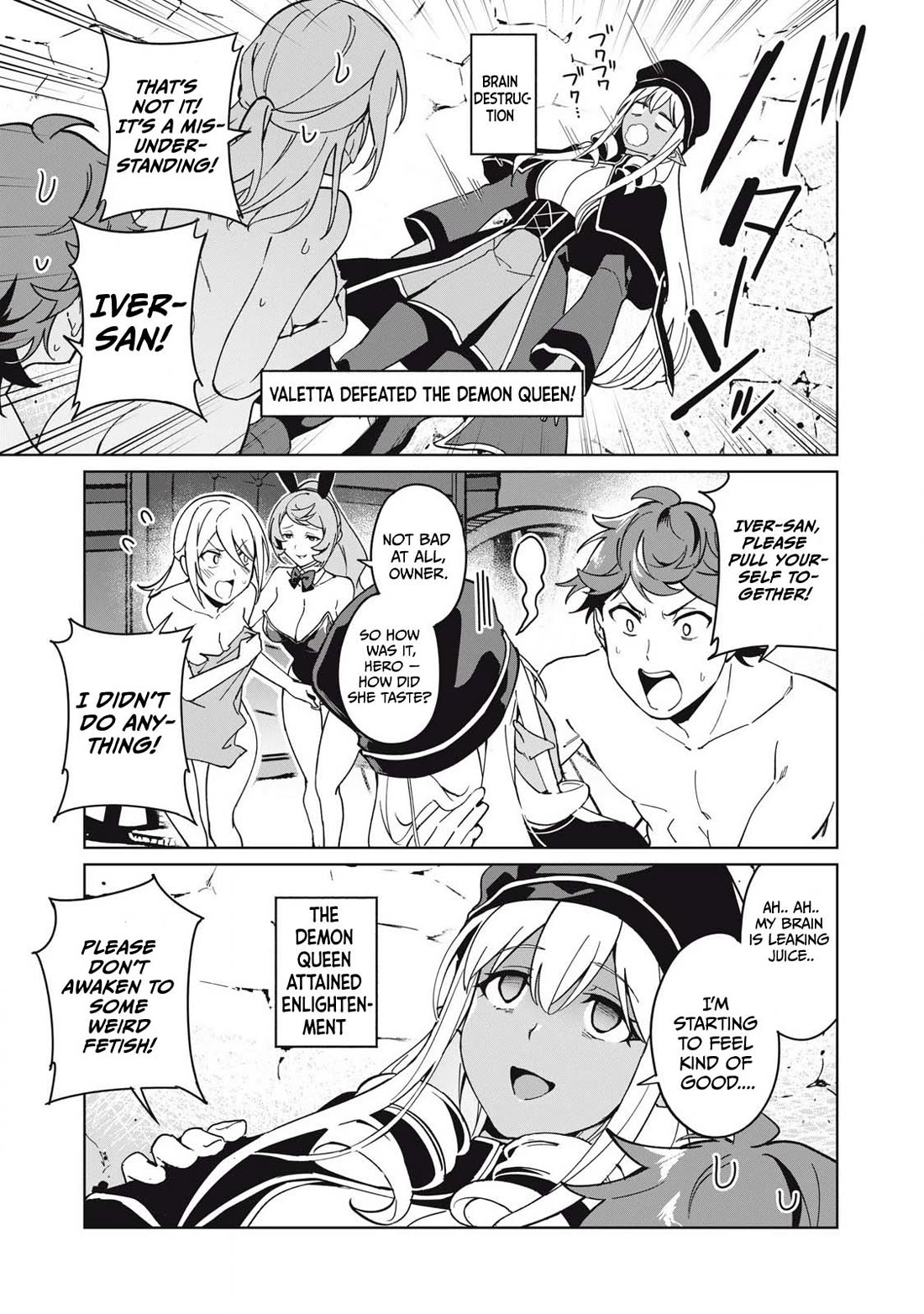A Story About a Hero Exterminating a Dragon-Class Beautiful Girl Demon Queen, Who Has Very Low Self-Esteem, With Love! Chapter 73 page 4 - Chapter 73
