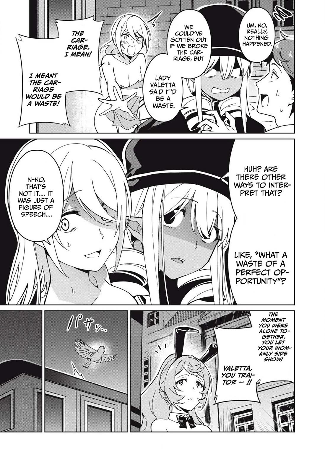 A Story About a Hero Exterminating a Dragon-Class Beautiful Girl Demon Queen, Who Has Very Low Self-Esteem, With Love! Chapter 73 page 6 - Chapter 73