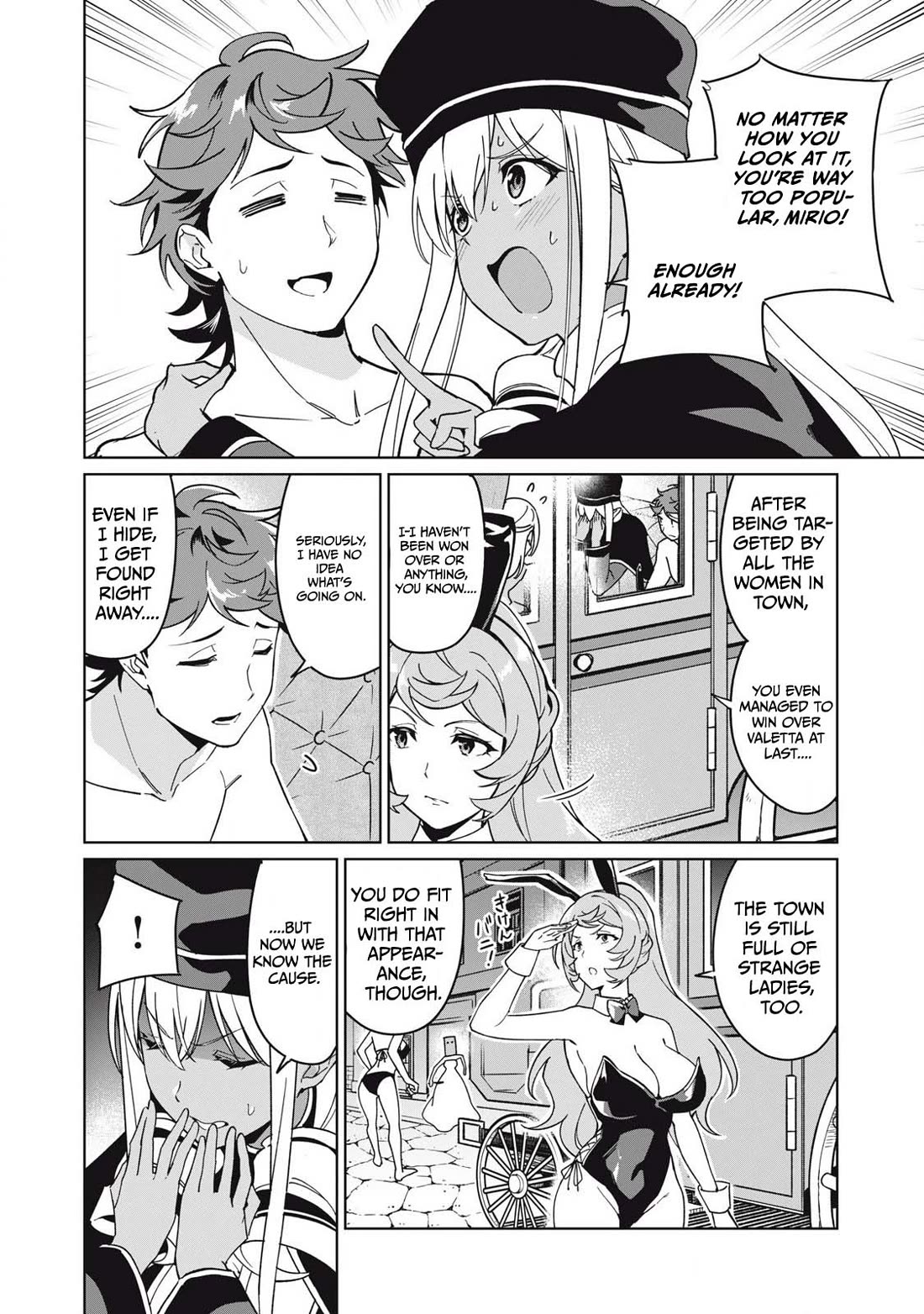 A Story About a Hero Exterminating a Dragon-Class Beautiful Girl Demon Queen, Who Has Very Low Self-Esteem, With Love! Chapter 73 page 7 - Chapter 73