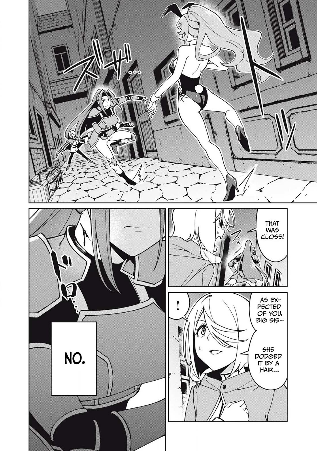 A Story About a Hero Exterminating a Dragon-Class Beautiful Girl Demon Queen, Who Has Very Low Self-Esteem, With Love! Chapter 74 page 13 - Chapter 74