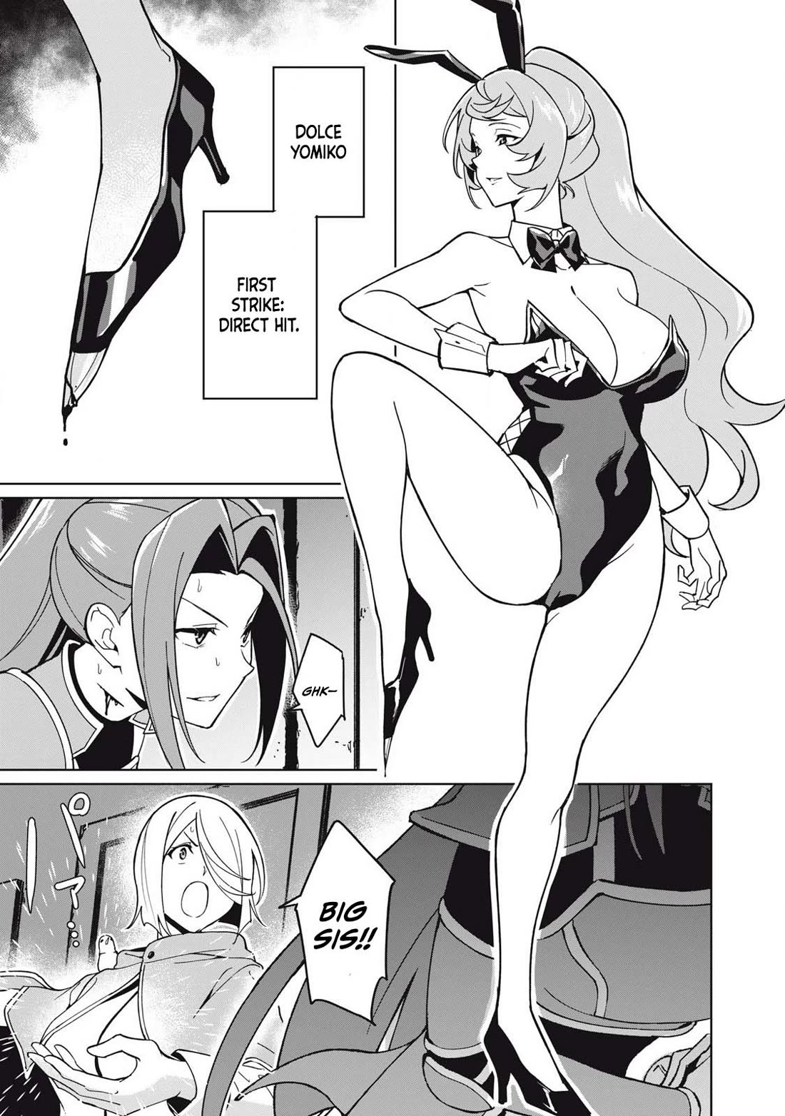 A Story About a Hero Exterminating a Dragon-Class Beautiful Girl Demon Queen, Who Has Very Low Self-Esteem, With Love! Chapter 74 page 14 - Chapter 74