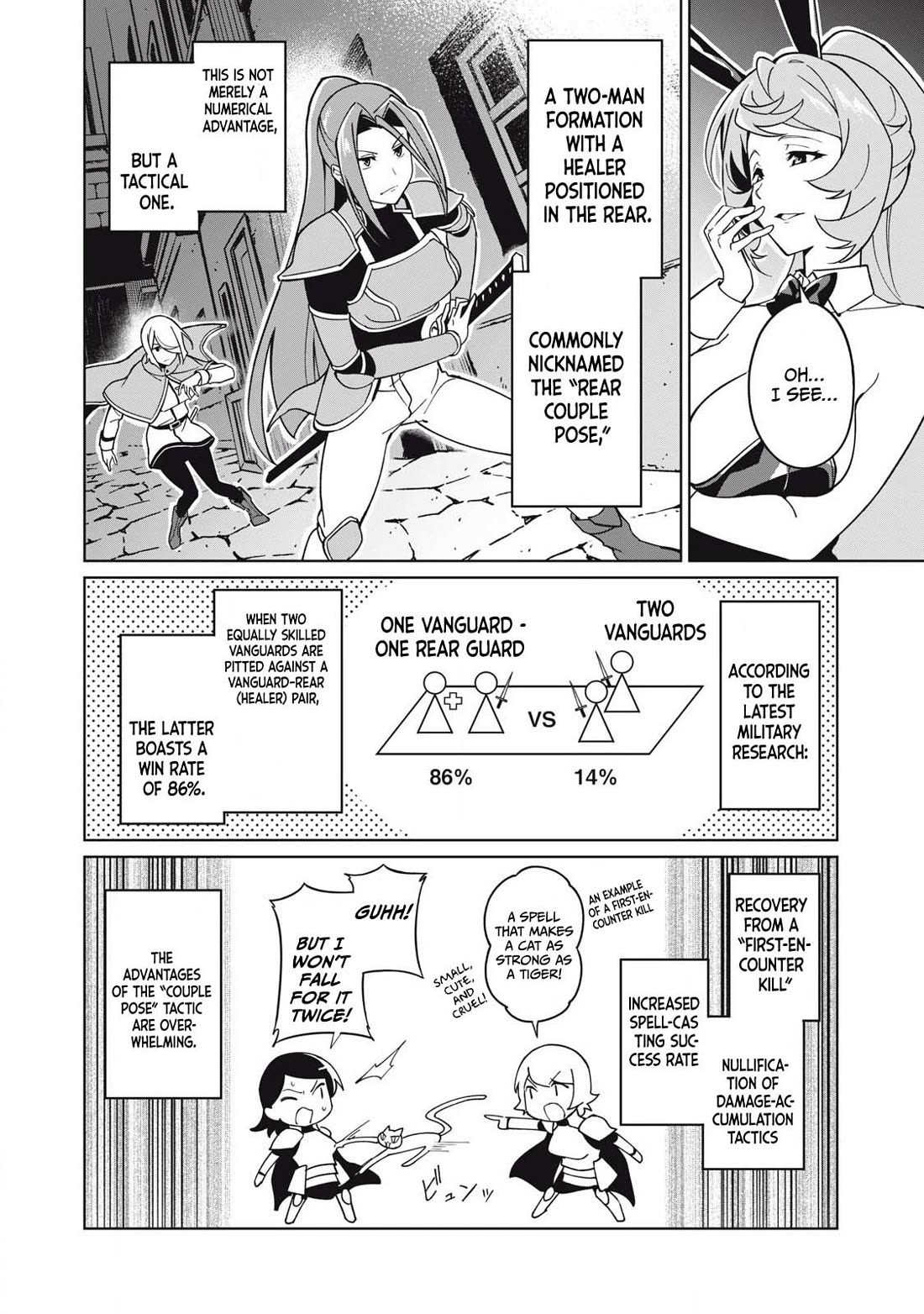 A Story About a Hero Exterminating a Dragon-Class Beautiful Girl Demon Queen, Who Has Very Low Self-Esteem, With Love! Chapter 74 page 5 - Chapter 74