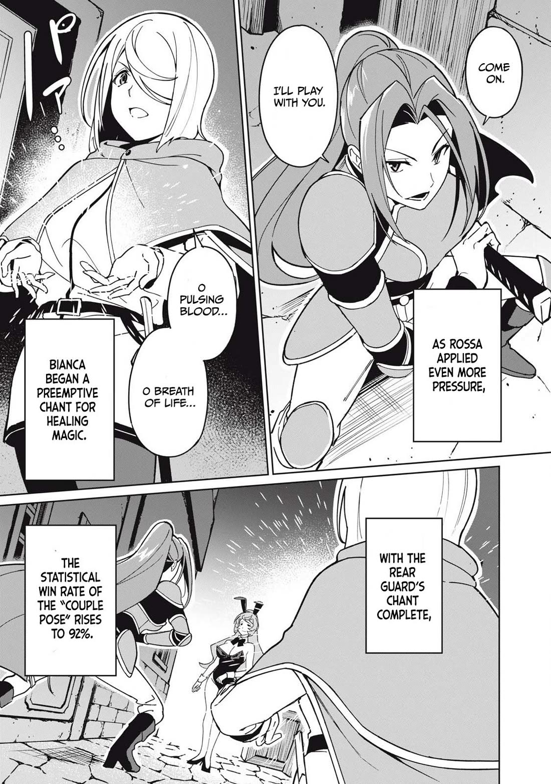 A Story About a Hero Exterminating a Dragon-Class Beautiful Girl Demon Queen, Who Has Very Low Self-Esteem, With Love! Chapter 74 page 6 - Chapter 74