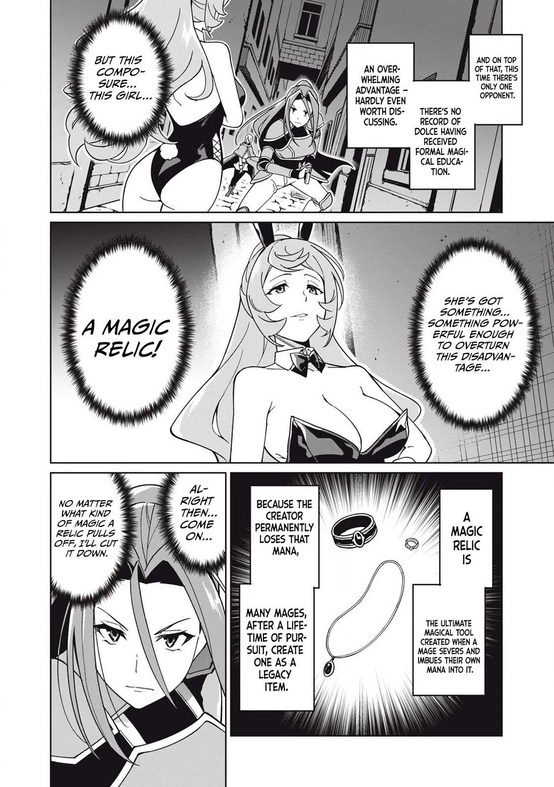 A Story About a Hero Exterminating a Dragon-Class Beautiful Girl Demon Queen, Who Has Very Low Self-Esteem, With Love! Chapter 74 page 7 - Chapter 74