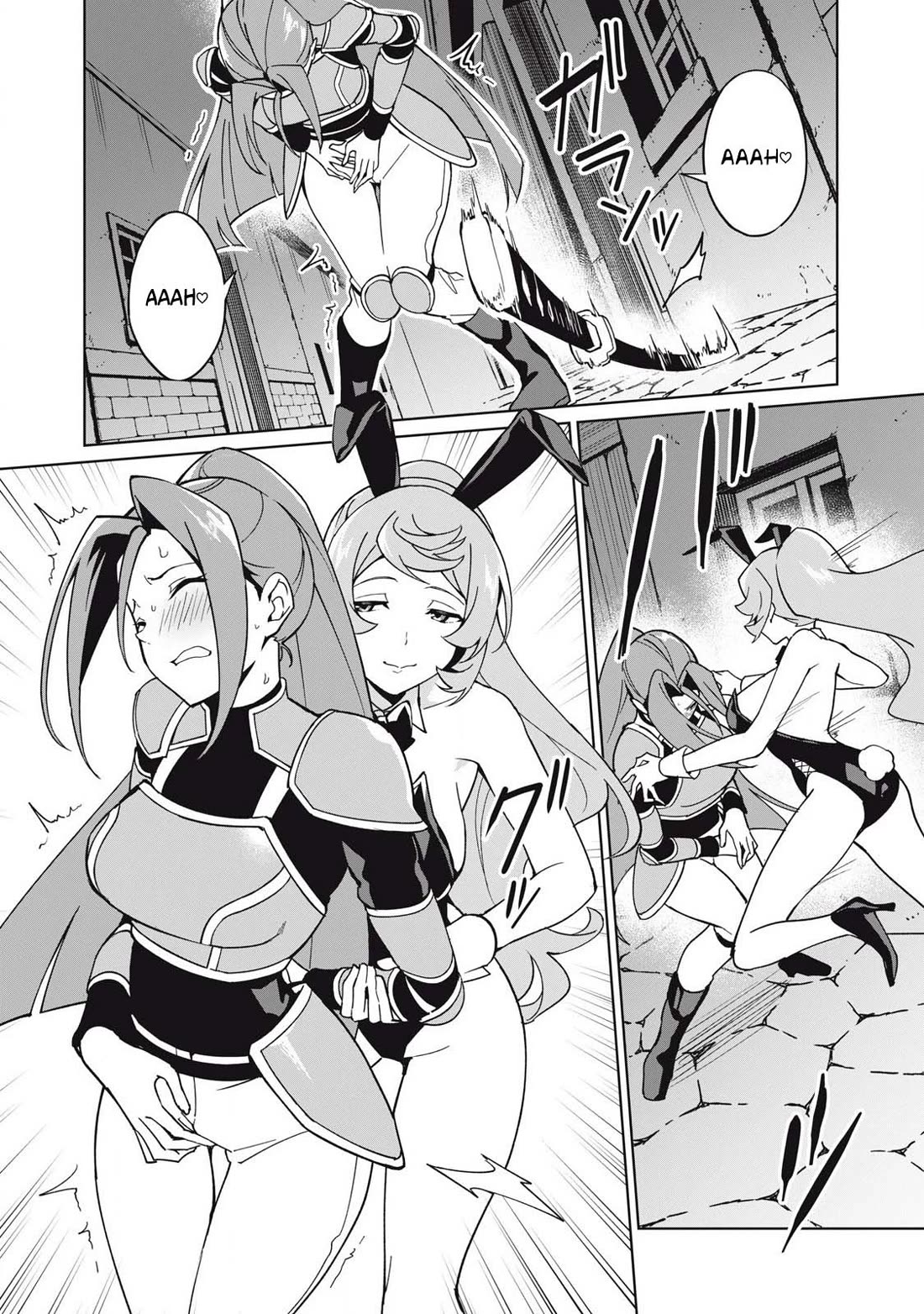 A Story About a Hero Exterminating a Dragon-Class Beautiful Girl Demon Queen, Who Has Very Low Self-Esteem, With Love! Chapter 75 page 11 - Chapter 75