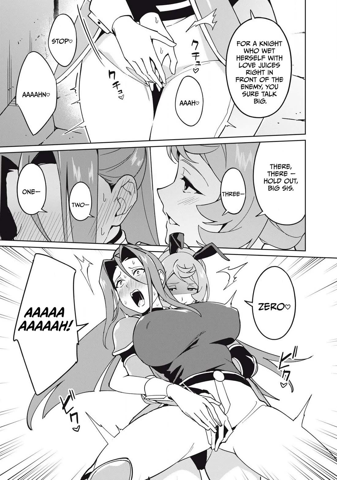 A Story About a Hero Exterminating a Dragon-Class Beautiful Girl Demon Queen, Who Has Very Low Self-Esteem, With Love! Chapter 75 page 14 - Chapter 75