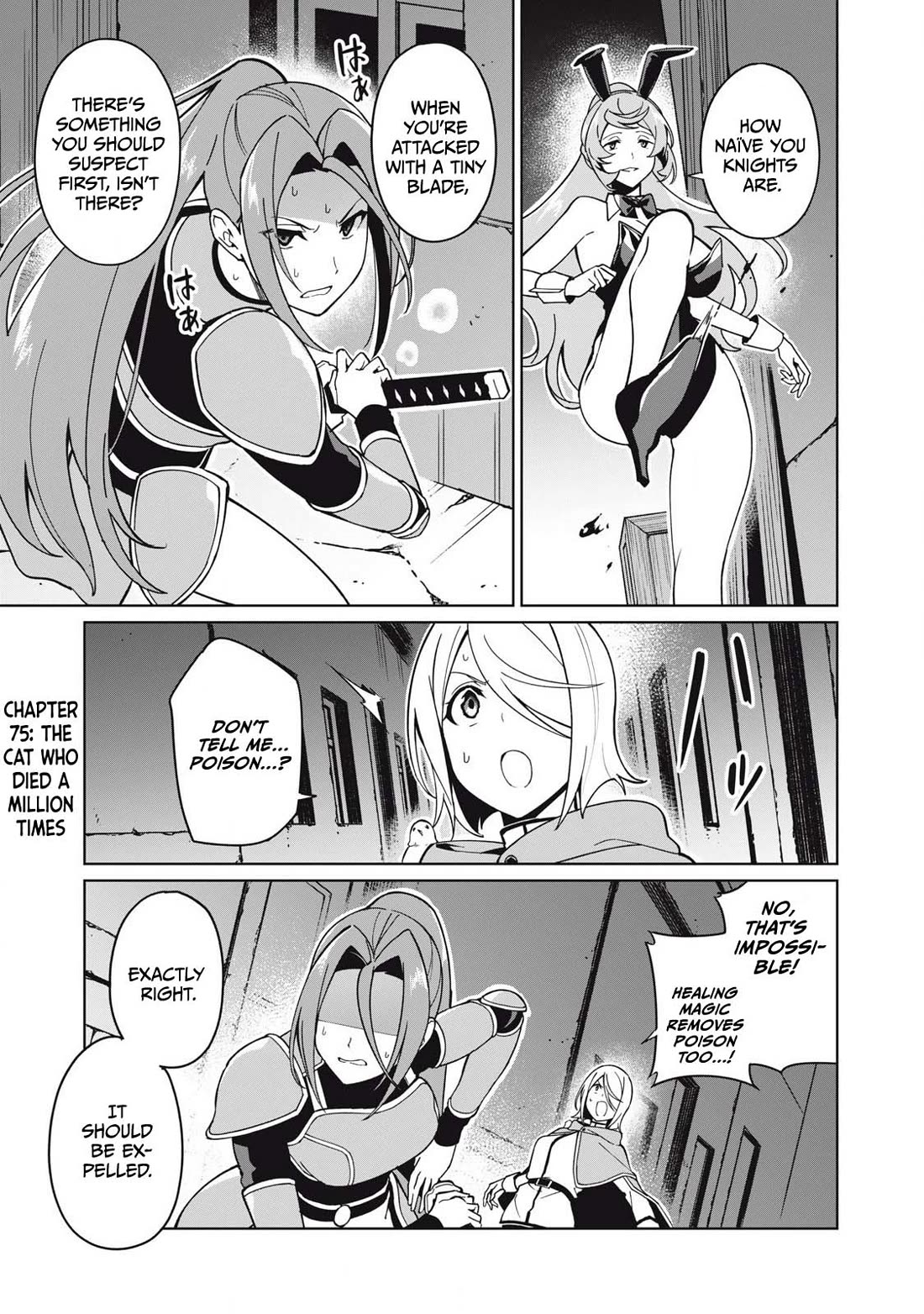 A Story About a Hero Exterminating a Dragon-Class Beautiful Girl Demon Queen, Who Has Very Low Self-Esteem, With Love! Chapter 75 page 2 - Chapter 75