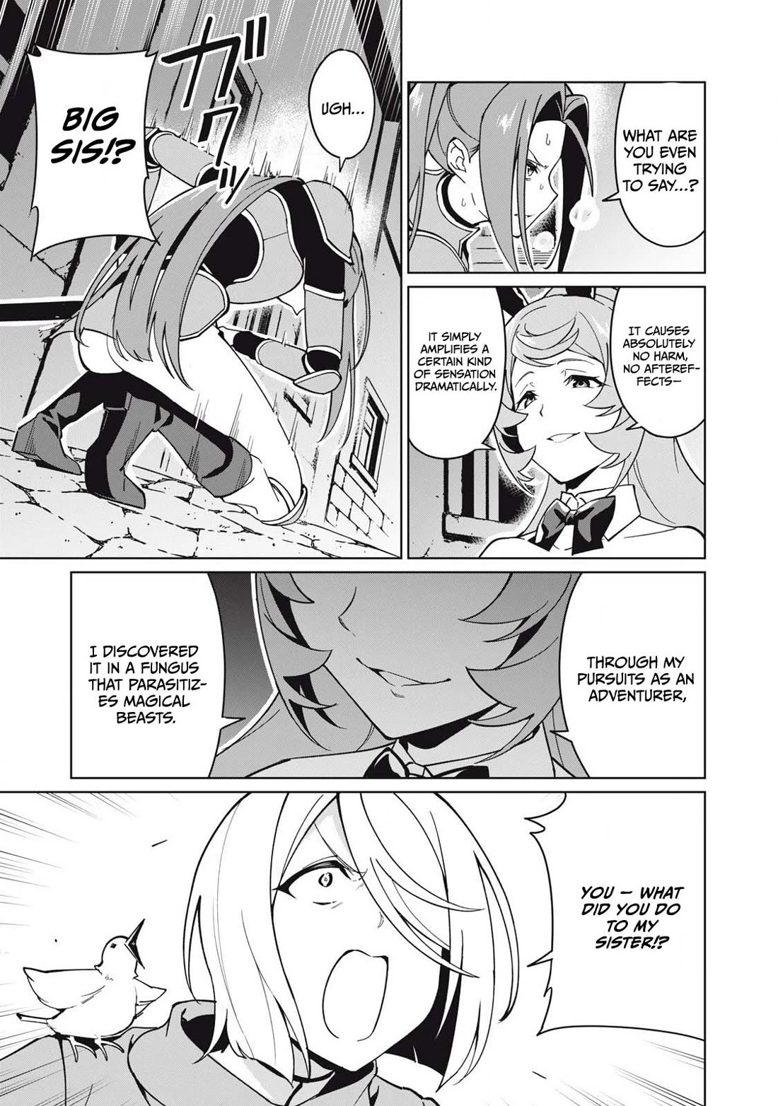 A Story About a Hero Exterminating a Dragon-Class Beautiful Girl Demon Queen, Who Has Very Low Self-Esteem, With Love! Chapter 75 page 4 - Chapter 75