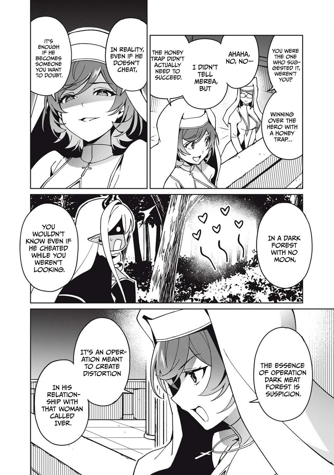 A Story About a Hero Exterminating a Dragon-Class Beautiful Girl Demon Queen, Who Has Very Low Self-Esteem, With Love! Chapter 76 page 13 - Chapter 76