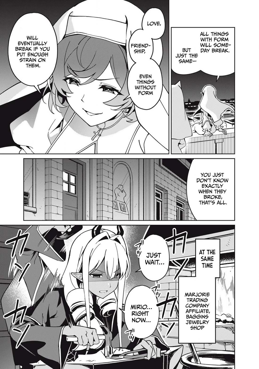A Story About a Hero Exterminating a Dragon-Class Beautiful Girl Demon Queen, Who Has Very Low Self-Esteem, With Love! Chapter 76 page 14 - Chapter 76
