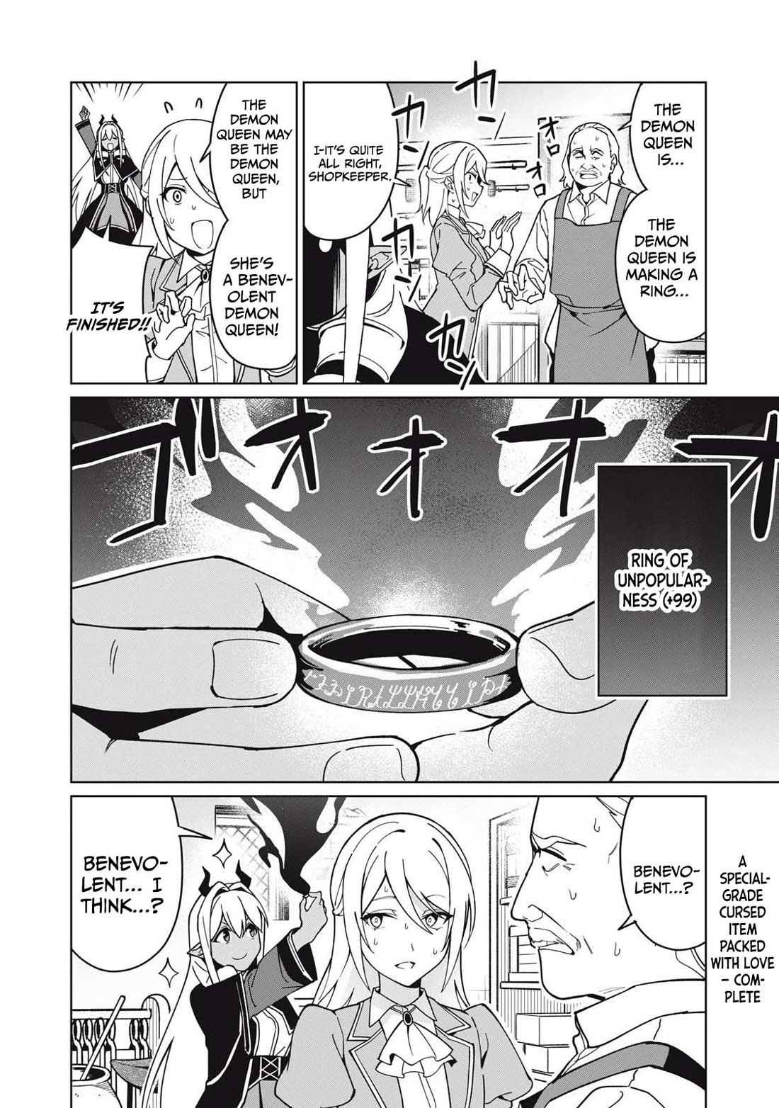 A Story About a Hero Exterminating a Dragon-Class Beautiful Girl Demon Queen, Who Has Very Low Self-Esteem, With Love! Chapter 76 page 15 - Chapter 76