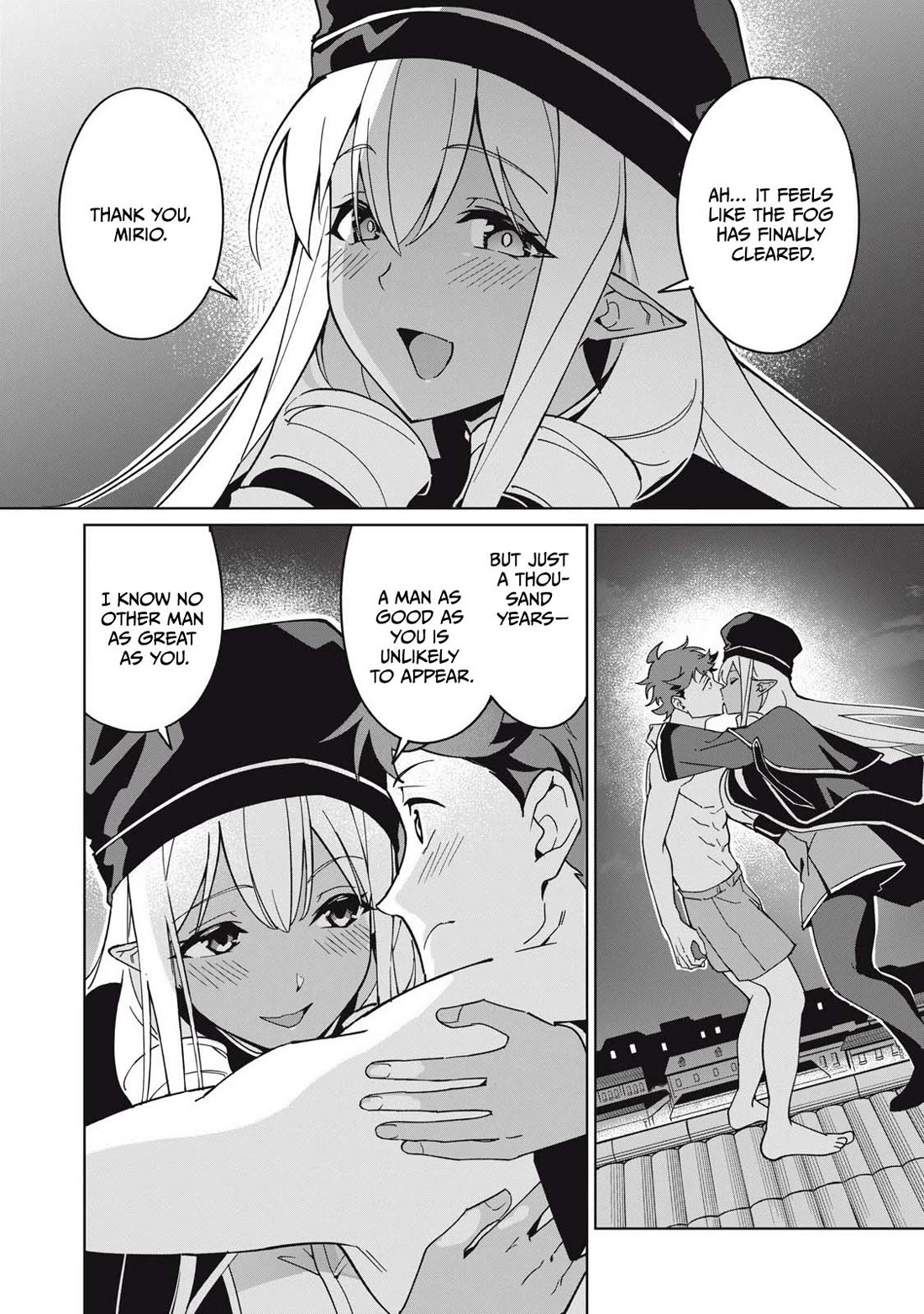 A Story About a Hero Exterminating a Dragon-Class Beautiful Girl Demon Queen, Who Has Very Low Self-Esteem, With Love! Chapter 77 page 13 - Chapter 77