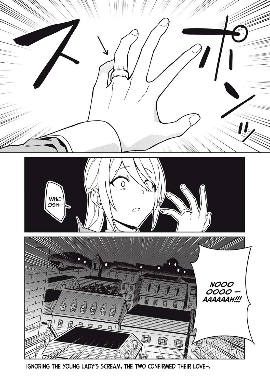 A Story About a Hero Exterminating a Dragon-Class Beautiful Girl Demon Queen, Who Has Very Low Self-Esteem, With Love! Chapter 77 page 15 - Chapter 77
