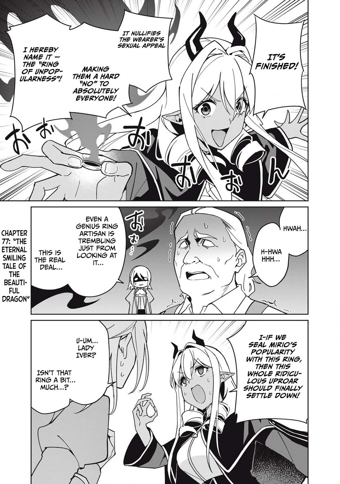 A Story About a Hero Exterminating a Dragon-Class Beautiful Girl Demon Queen, Who Has Very Low Self-Esteem, With Love! Chapter 77 page 2 - Chapter 77