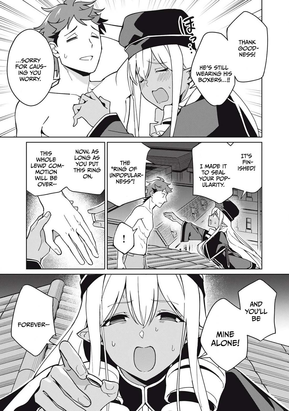 A Story About a Hero Exterminating a Dragon-Class Beautiful Girl Demon Queen, Who Has Very Low Self-Esteem, With Love! Chapter 77 page 4 - Chapter 77