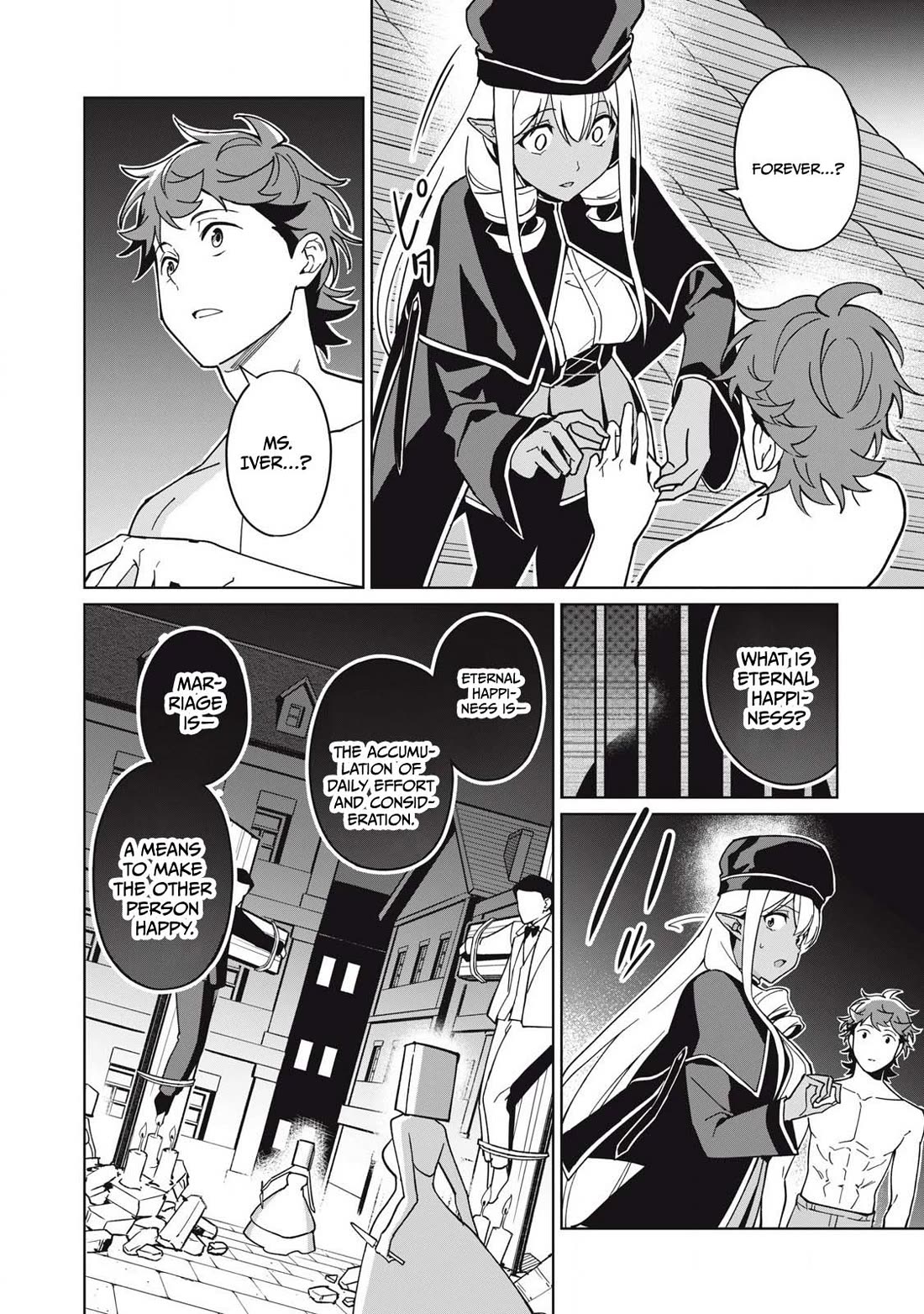 A Story About a Hero Exterminating a Dragon-Class Beautiful Girl Demon Queen, Who Has Very Low Self-Esteem, With Love! Chapter 77 page 5 - Chapter 77