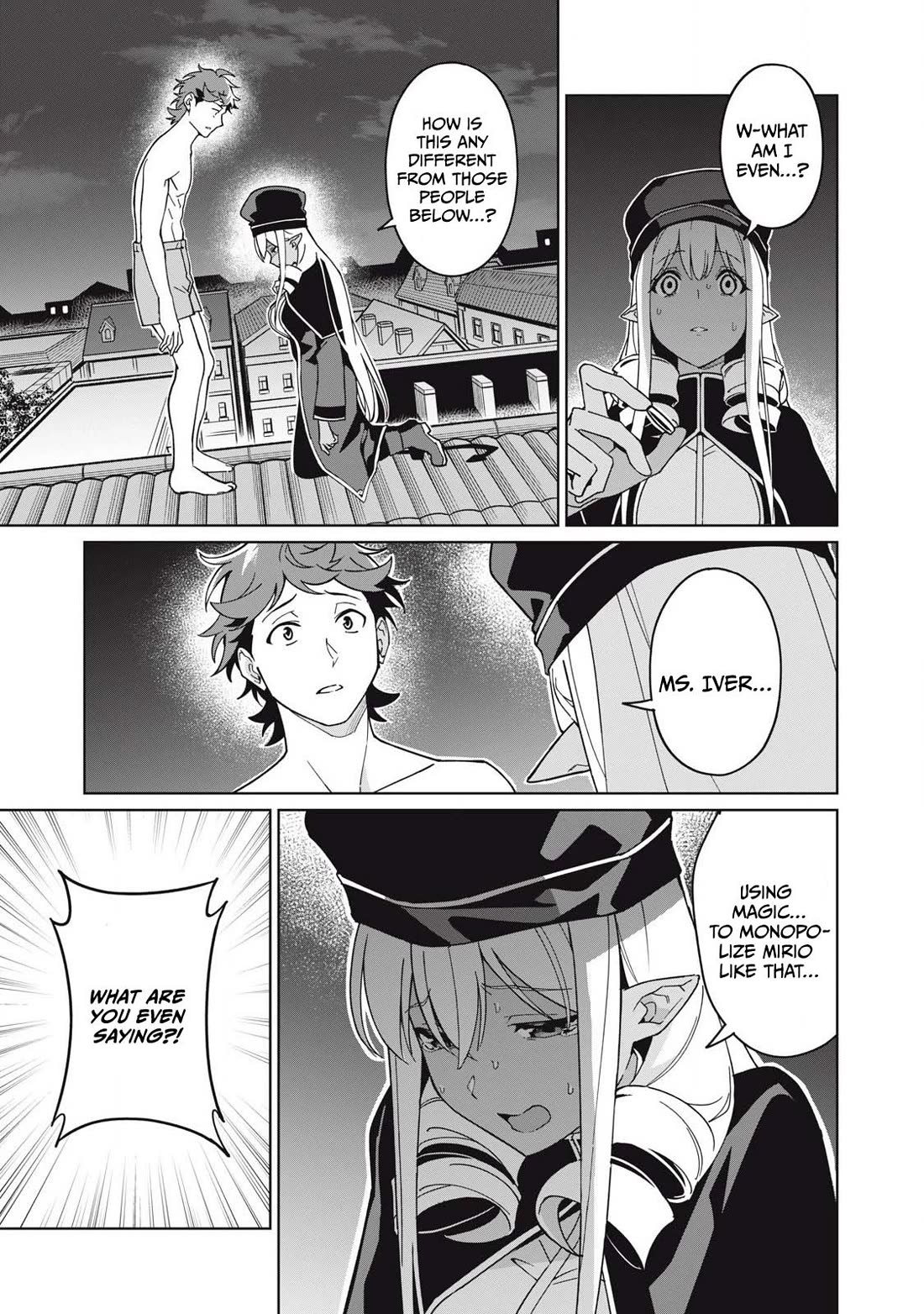A Story About a Hero Exterminating a Dragon-Class Beautiful Girl Demon Queen, Who Has Very Low Self-Esteem, With Love! Chapter 77 page 6 - Chapter 77