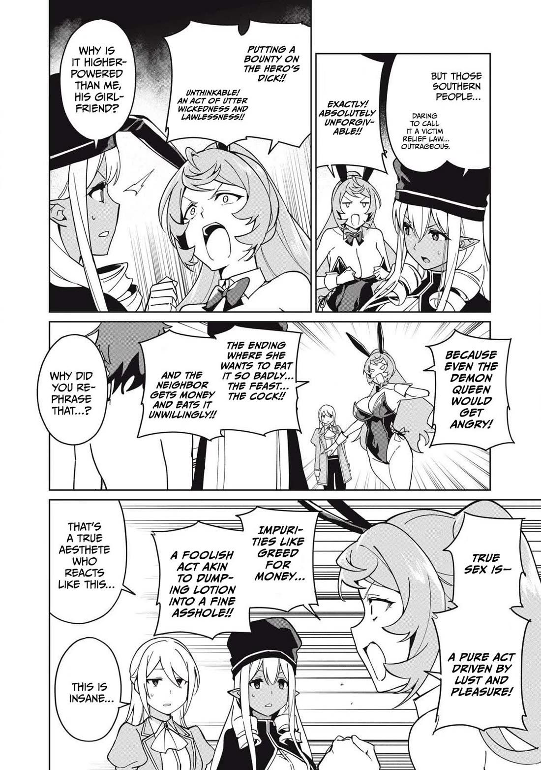 A Story About a Hero Exterminating a Dragon-Class Beautiful Girl Demon Queen, Who Has Very Low Self-Esteem, With Love! Chapter 78 page 11 - Chapter 78