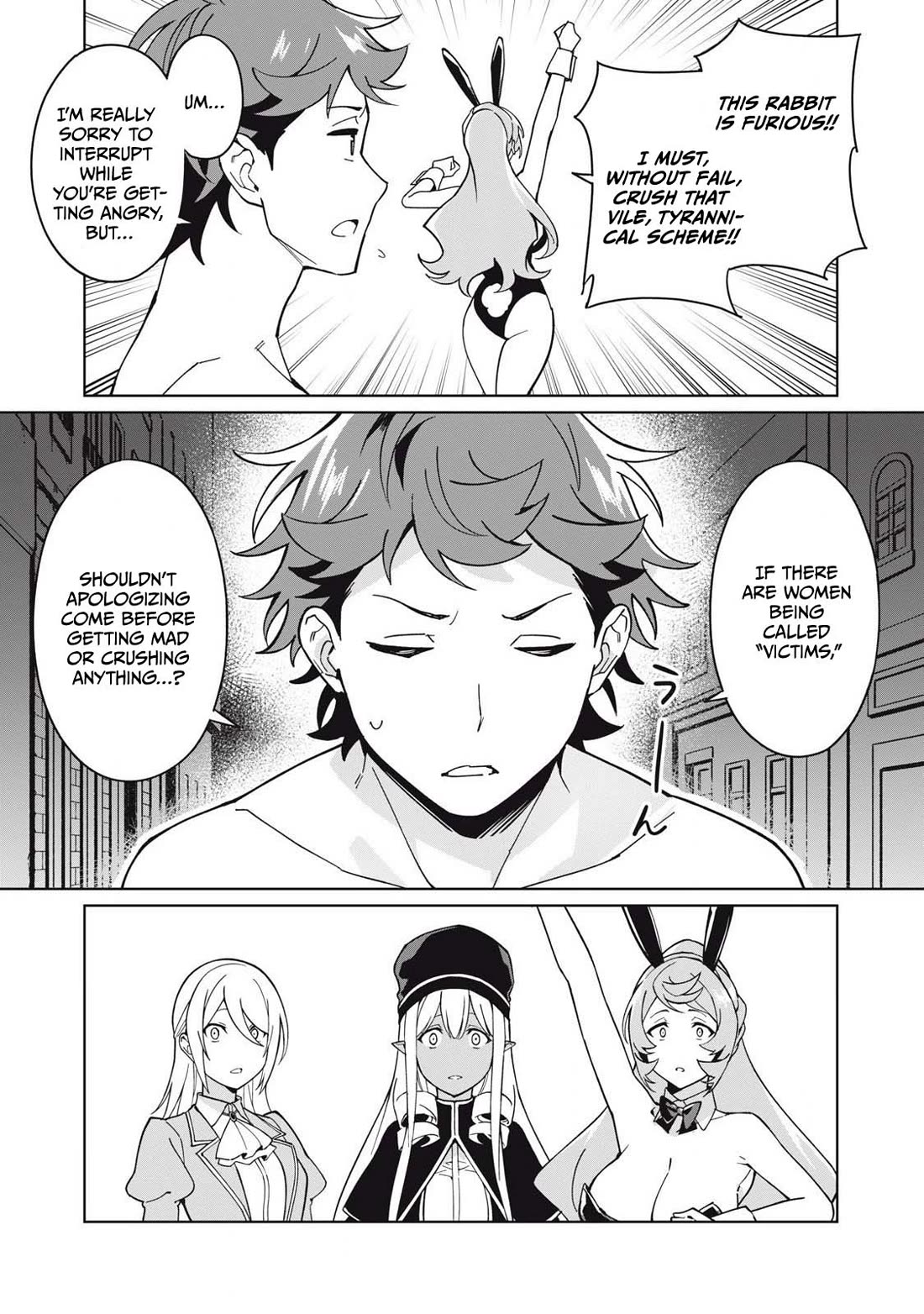 A Story About a Hero Exterminating a Dragon-Class Beautiful Girl Demon Queen, Who Has Very Low Self-Esteem, With Love! Chapter 78 page 12 - Chapter 78