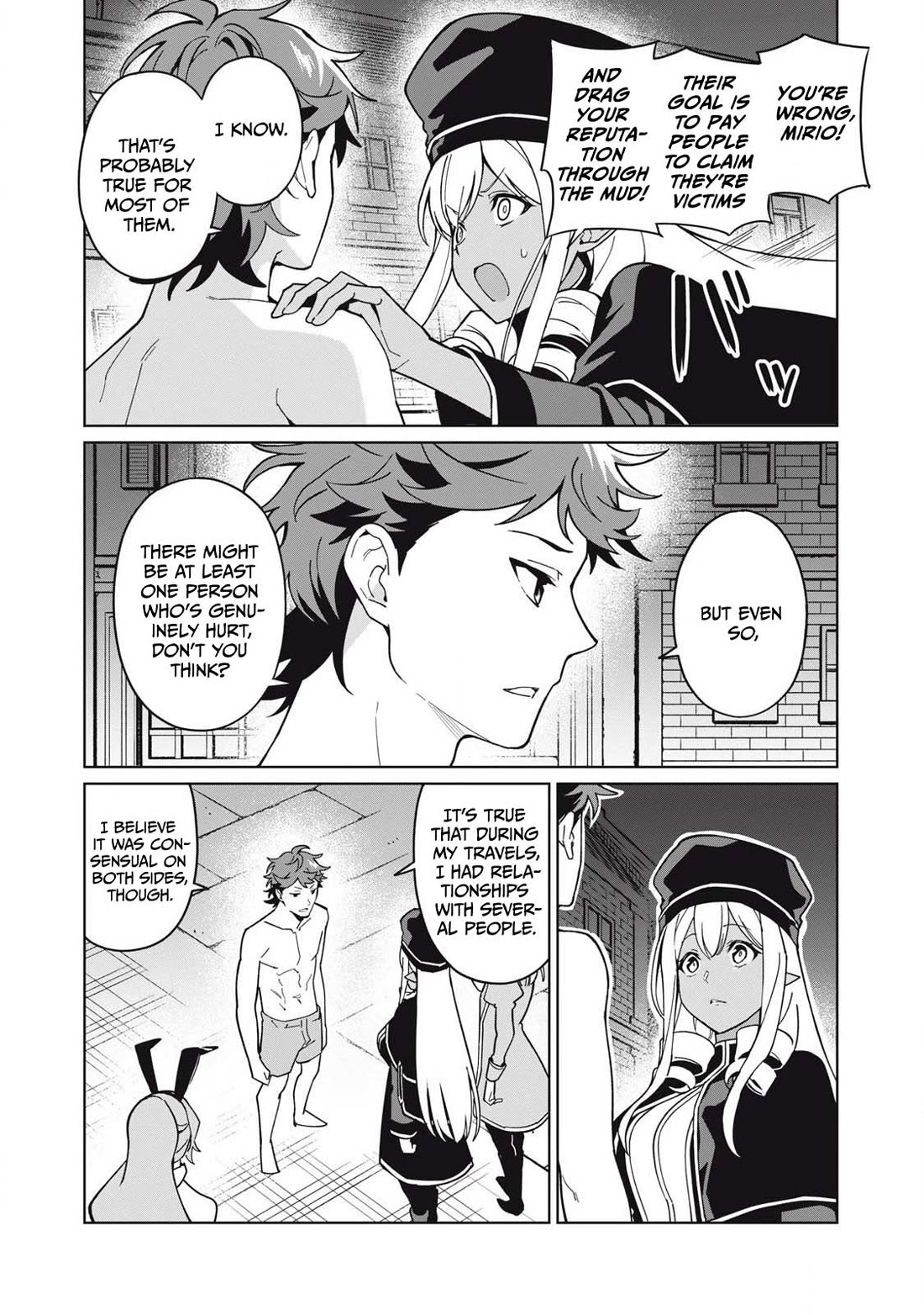 A Story About a Hero Exterminating a Dragon-Class Beautiful Girl Demon Queen, Who Has Very Low Self-Esteem, With Love! Chapter 78 page 13 - Chapter 78