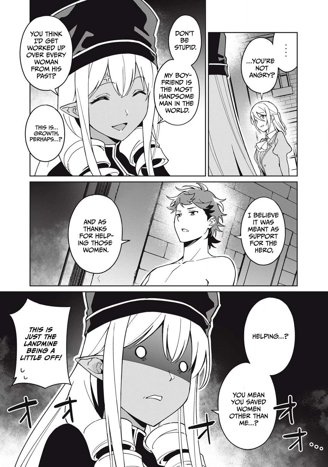 A Story About a Hero Exterminating a Dragon-Class Beautiful Girl Demon Queen, Who Has Very Low Self-Esteem, With Love! Chapter 78 page 14 - Chapter 78