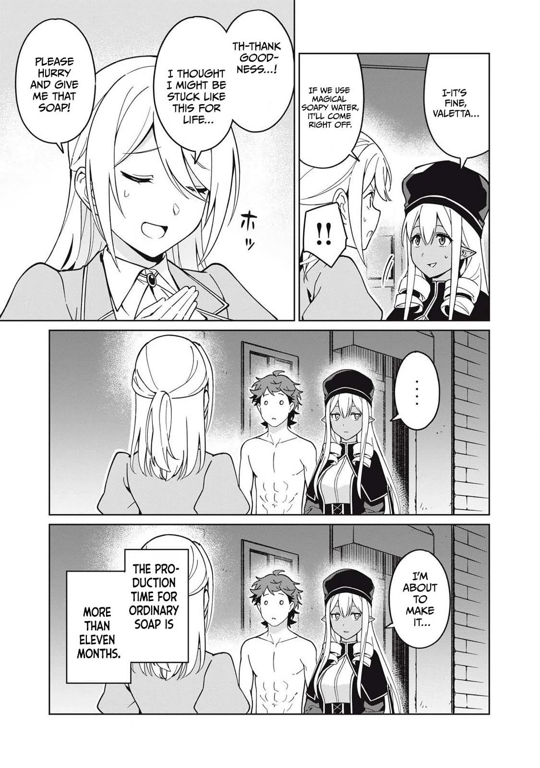 A Story About a Hero Exterminating a Dragon-Class Beautiful Girl Demon Queen, Who Has Very Low Self-Esteem, With Love! Chapter 78 page 4 - Chapter 78