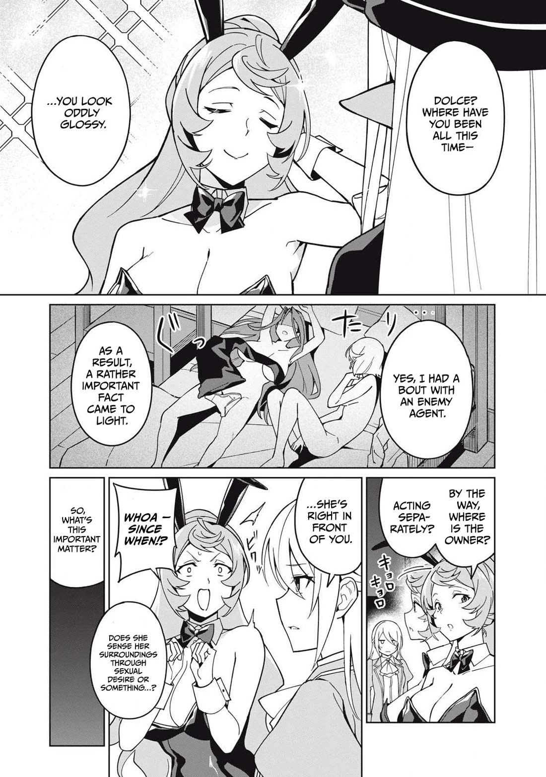 A Story About a Hero Exterminating a Dragon-Class Beautiful Girl Demon Queen, Who Has Very Low Self-Esteem, With Love! Chapter 78 page 9 - Chapter 78