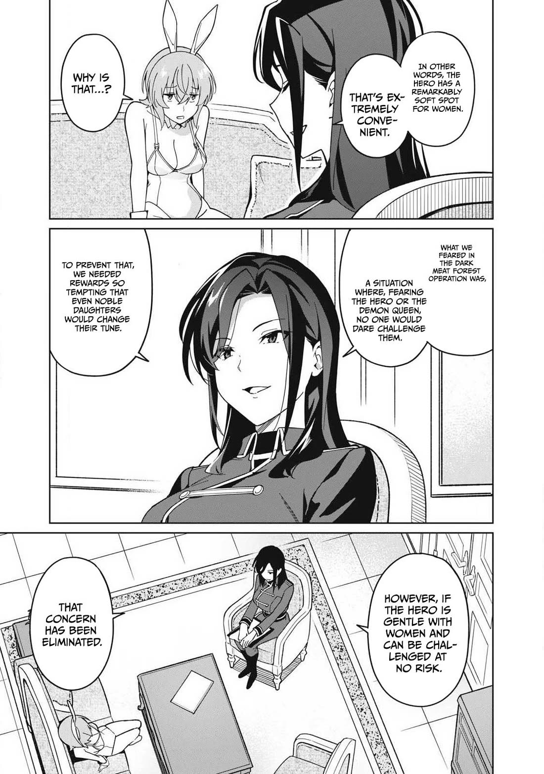 A Story About a Hero Exterminating a Dragon-Class Beautiful Girl Demon Queen, Who Has Very Low Self-Esteem, With Love! Chapter 79 page 10 - Chapter 79