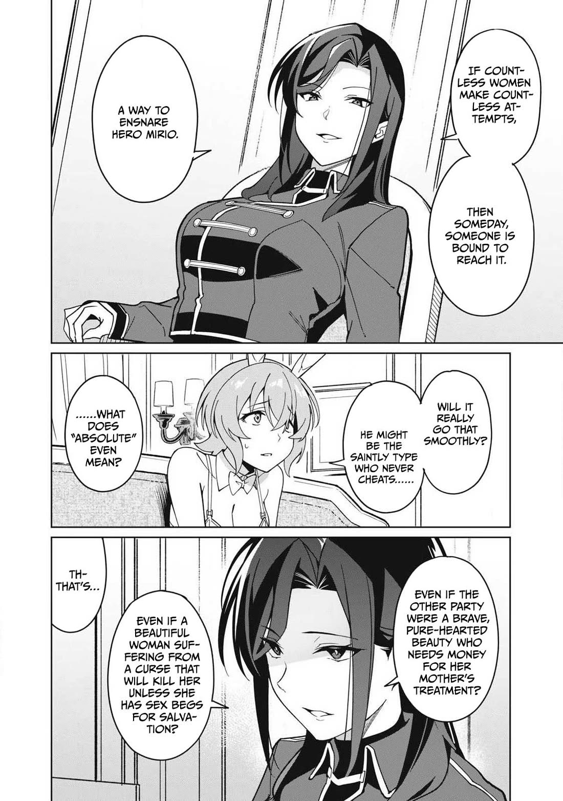 A Story About a Hero Exterminating a Dragon-Class Beautiful Girl Demon Queen, Who Has Very Low Self-Esteem, With Love! Chapter 79 page 11 - Chapter 79