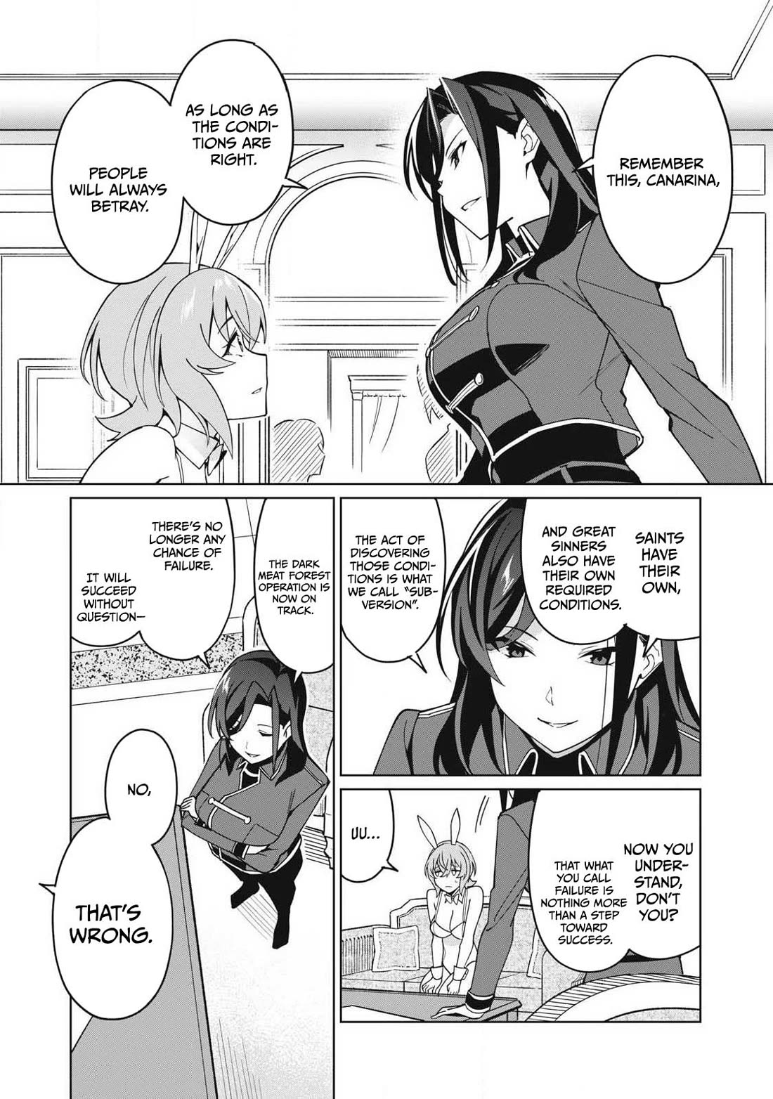 A Story About a Hero Exterminating a Dragon-Class Beautiful Girl Demon Queen, Who Has Very Low Self-Esteem, With Love! Chapter 79 page 12 - Chapter 79