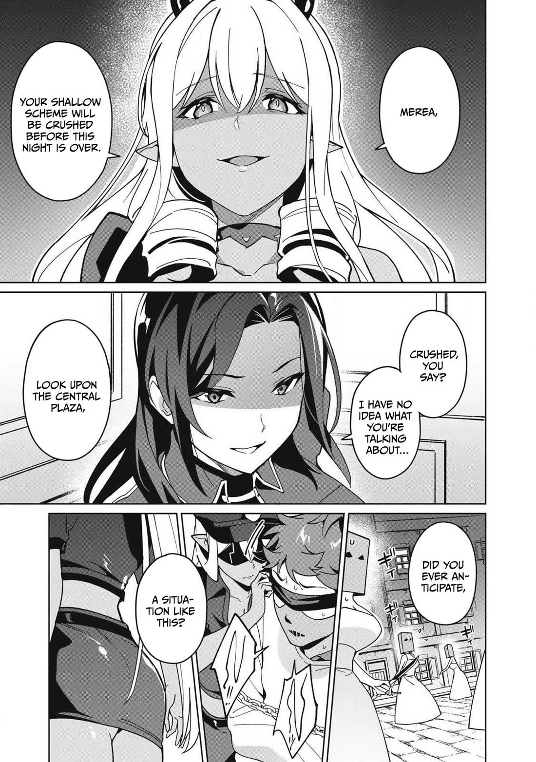 A Story About a Hero Exterminating a Dragon-Class Beautiful Girl Demon Queen, Who Has Very Low Self-Esteem, With Love! Chapter 79 page 14 - Chapter 79