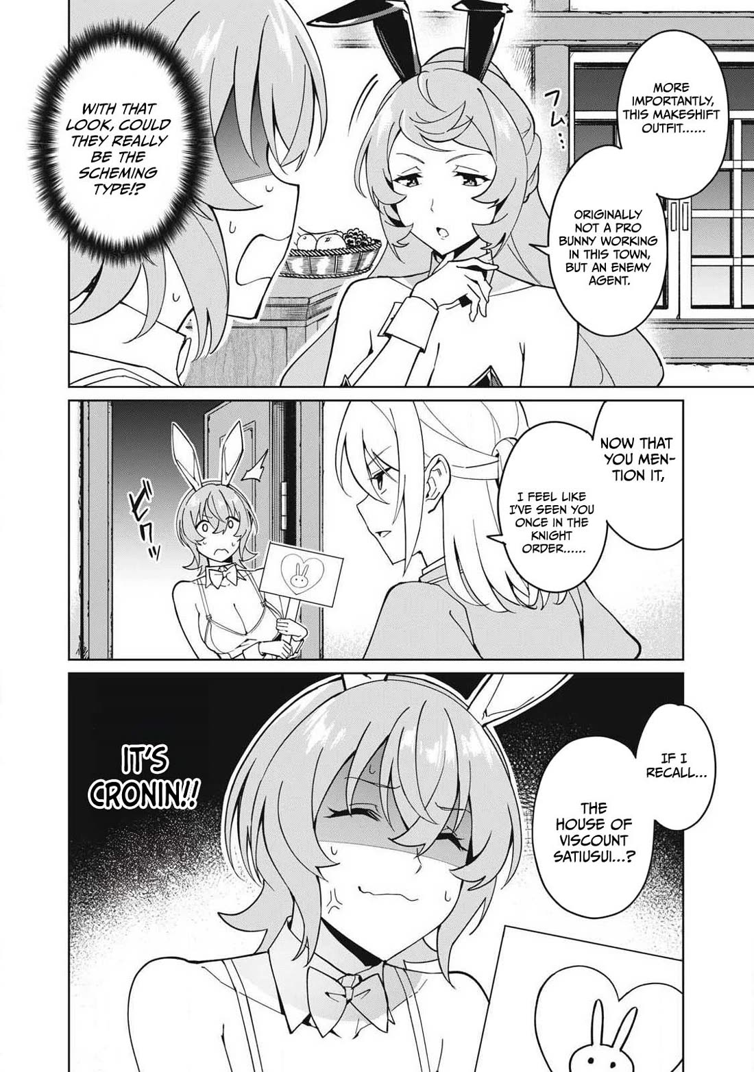A Story About a Hero Exterminating a Dragon-Class Beautiful Girl Demon Queen, Who Has Very Low Self-Esteem, With Love! Chapter 79 page 5 - Chapter 79