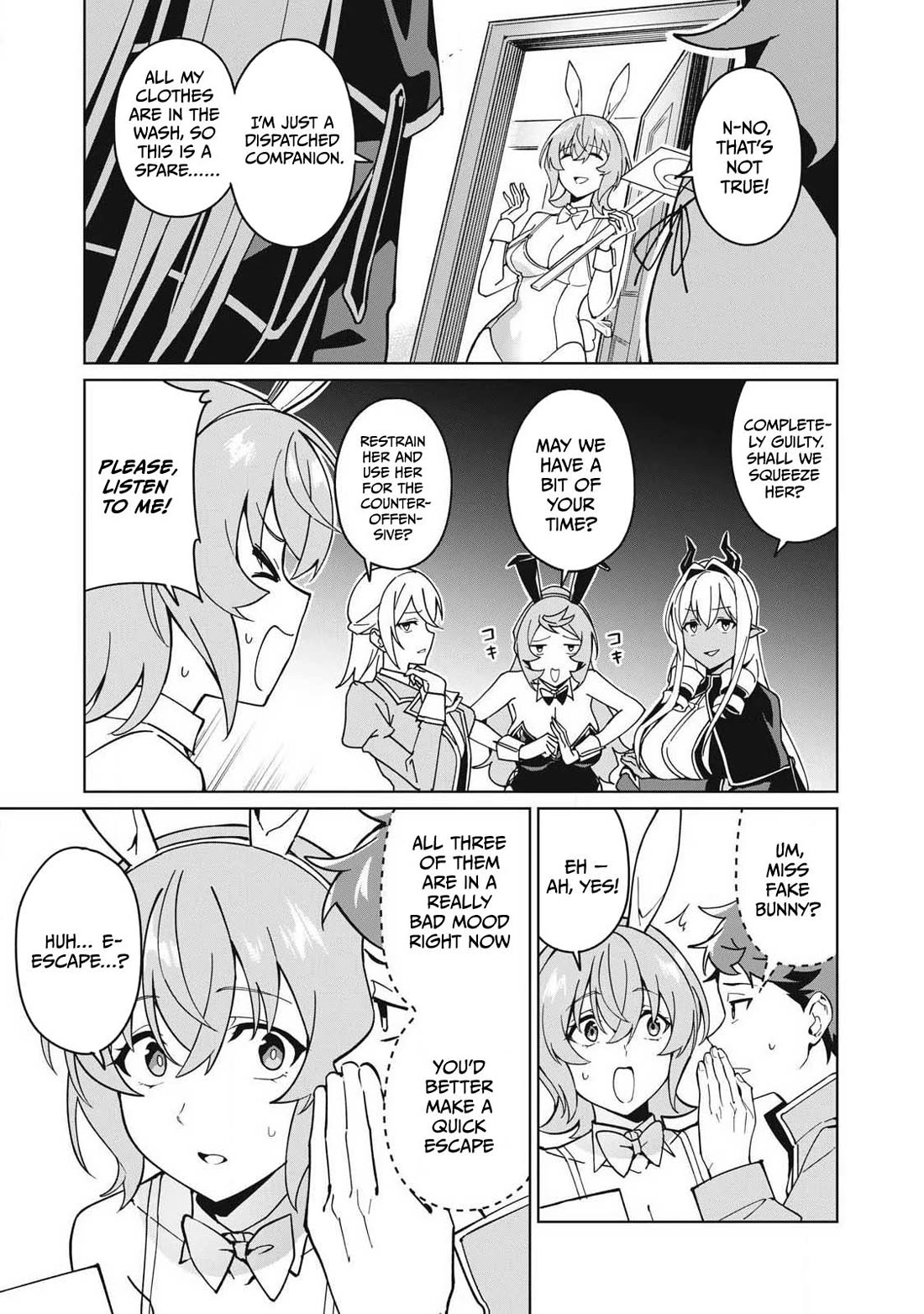 A Story About a Hero Exterminating a Dragon-Class Beautiful Girl Demon Queen, Who Has Very Low Self-Esteem, With Love! Chapter 79 page 6 - Chapter 79