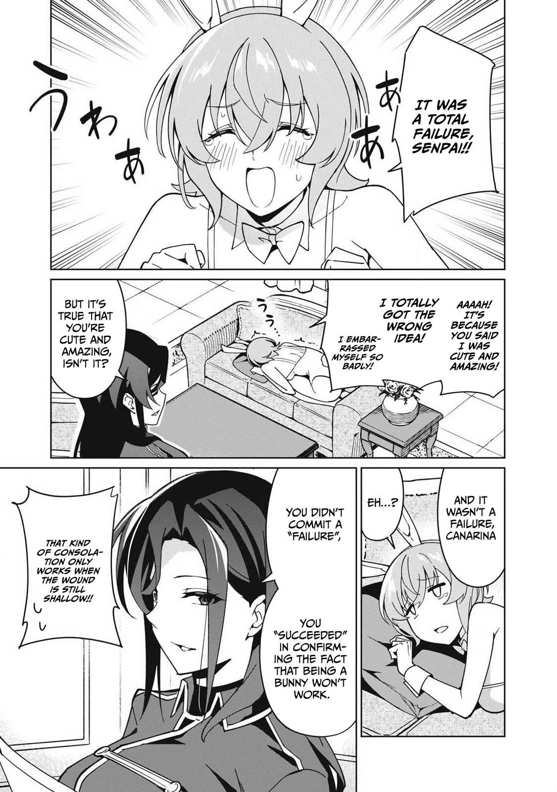 A Story About a Hero Exterminating a Dragon-Class Beautiful Girl Demon Queen, Who Has Very Low Self-Esteem, With Love! Chapter 79 page 8 - Chapter 79