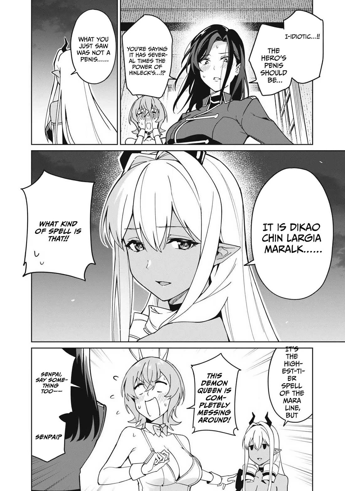 A Story About a Hero Exterminating a Dragon-Class Beautiful Girl Demon Queen, Who Has Very Low Self-Esteem, With Love! Chapter 80 page 13 - Chapter 80