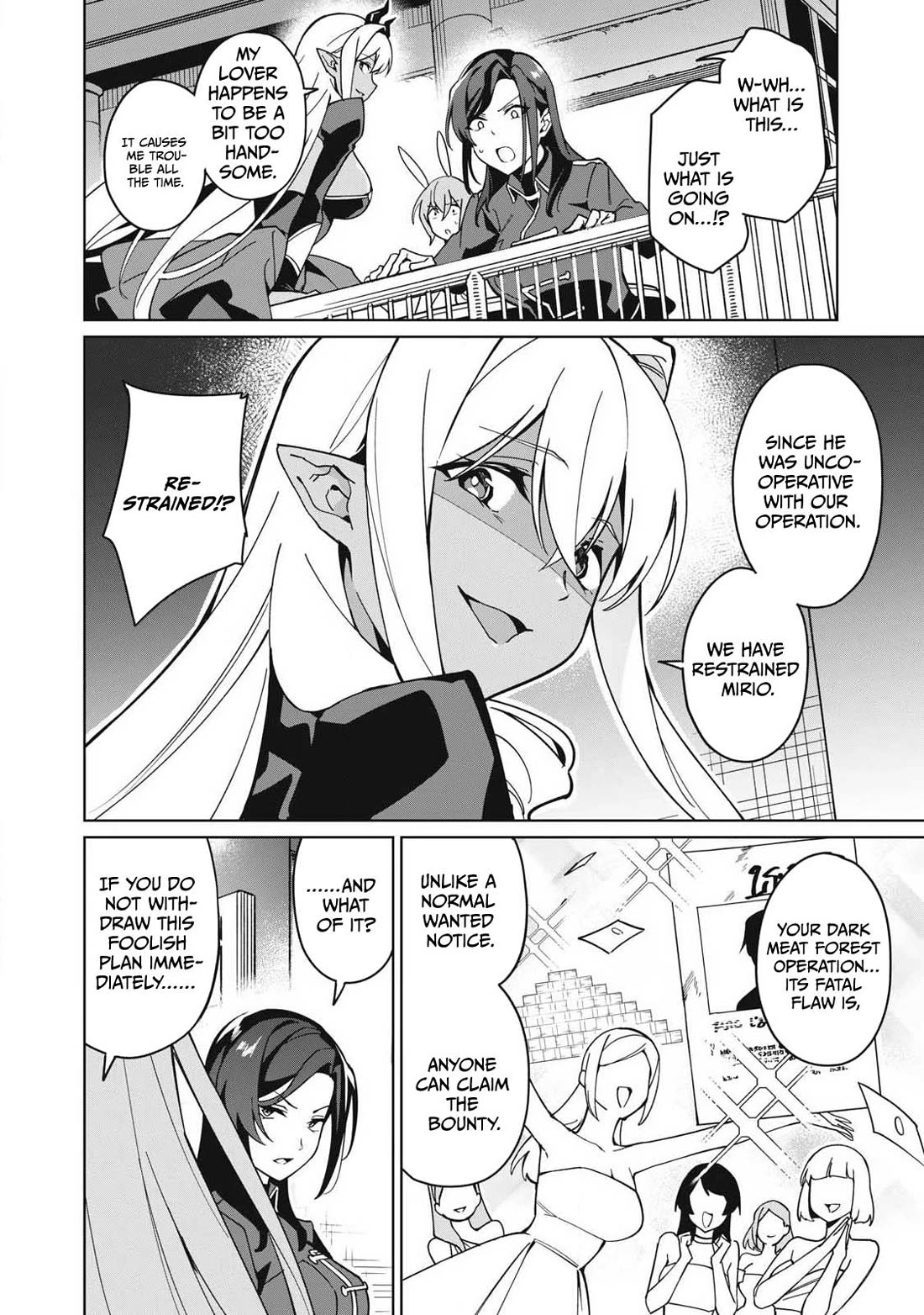 A Story About a Hero Exterminating a Dragon-Class Beautiful Girl Demon Queen, Who Has Very Low Self-Esteem, With Love! Chapter 80 page 5 - Chapter 80