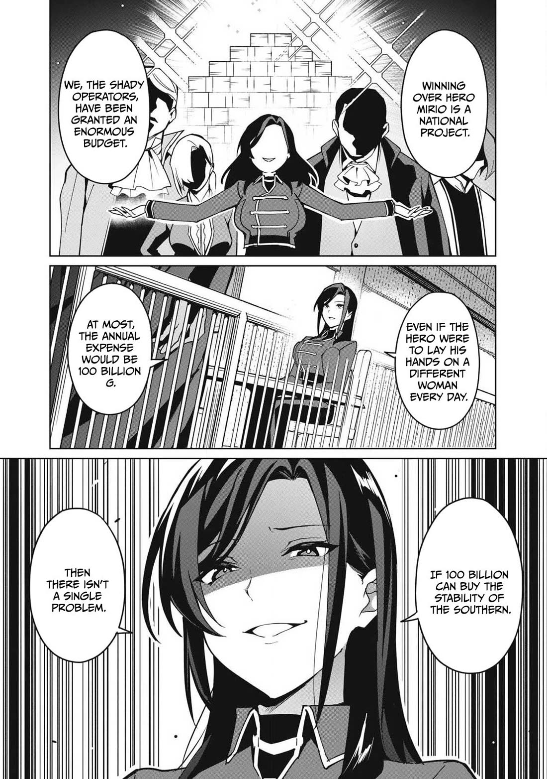 A Story About a Hero Exterminating a Dragon-Class Beautiful Girl Demon Queen, Who Has Very Low Self-Esteem, With Love! Chapter 80 page 7 - Chapter 80