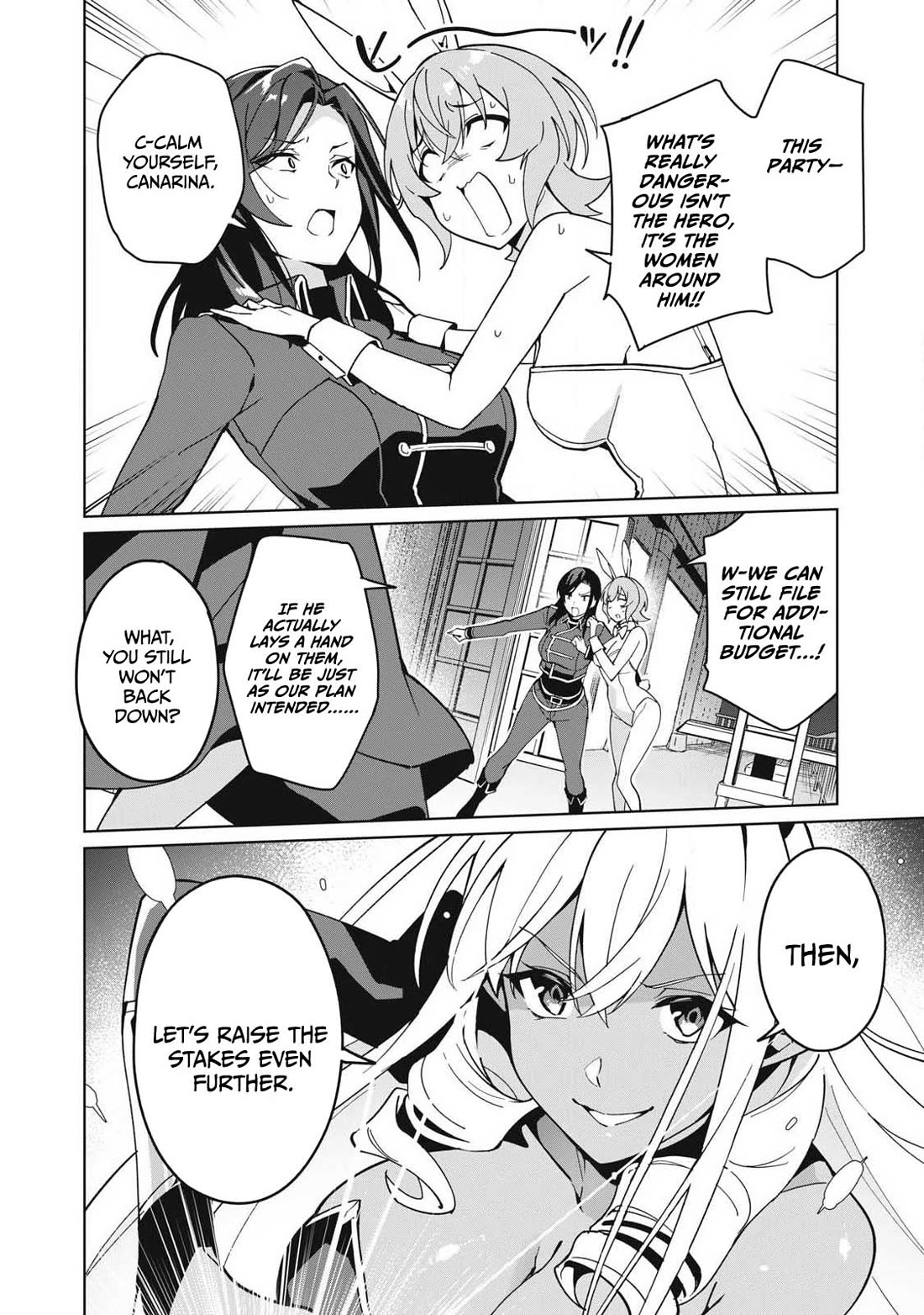 A Story About a Hero Exterminating a Dragon-Class Beautiful Girl Demon Queen, Who Has Very Low Self-Esteem, With Love! Chapter 81 page 11 - Chapter 81