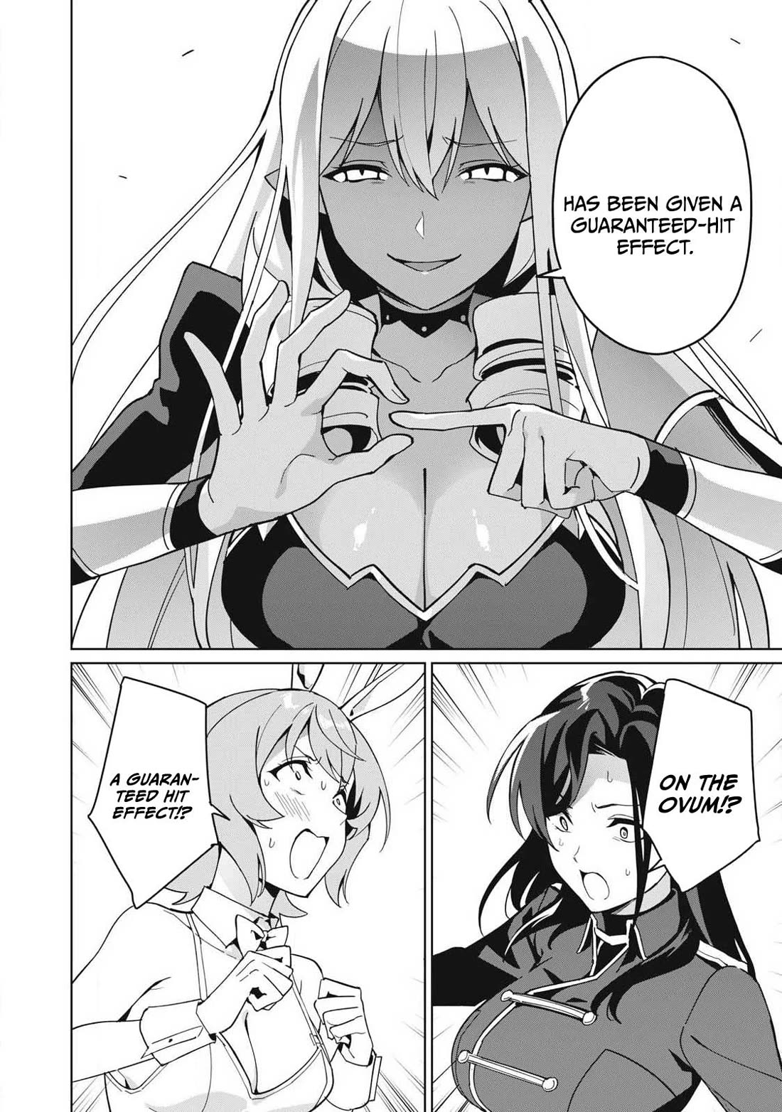A Story About a Hero Exterminating a Dragon-Class Beautiful Girl Demon Queen, Who Has Very Low Self-Esteem, With Love! Chapter 81 page 13 - Chapter 81