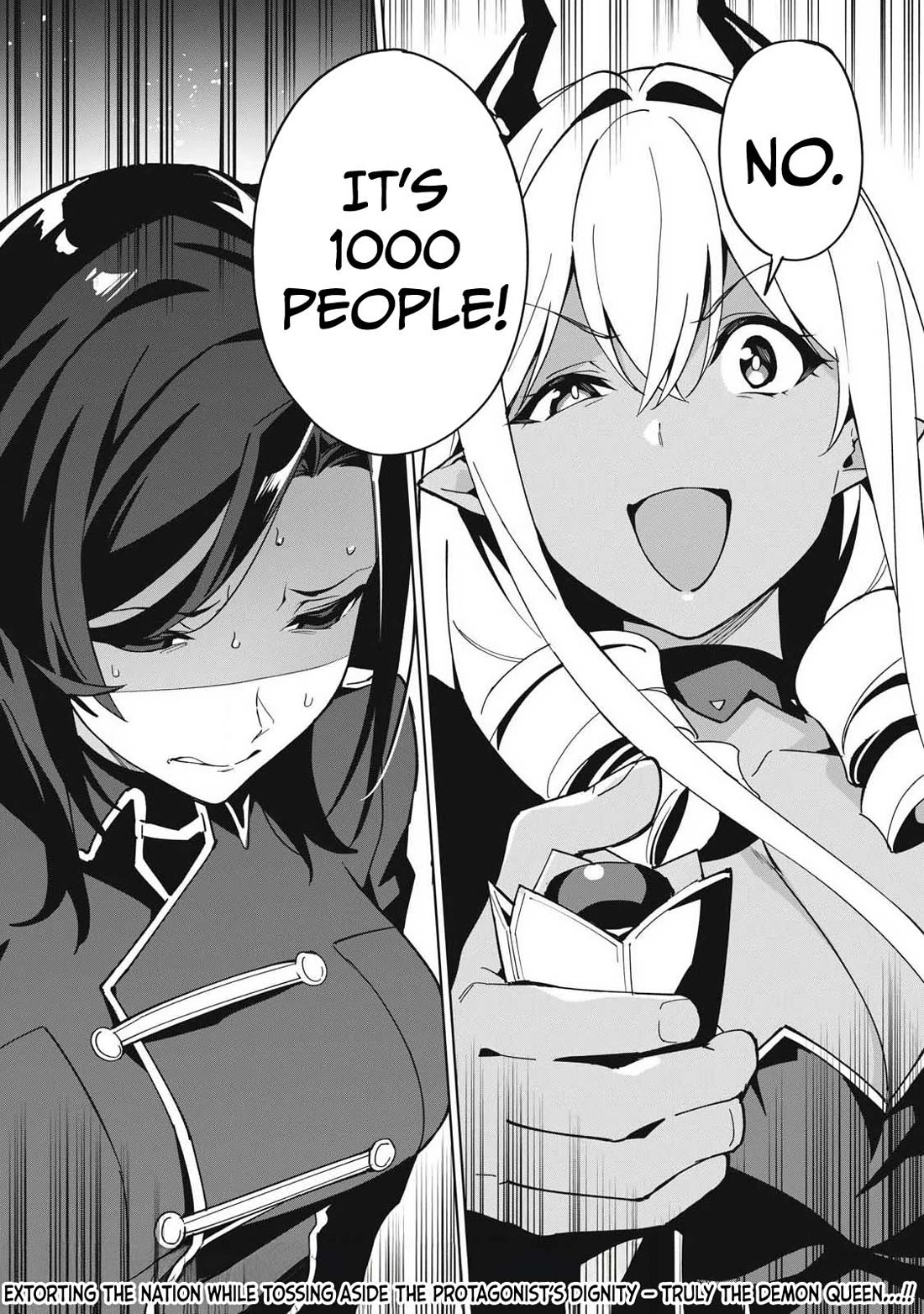 A Story About a Hero Exterminating a Dragon-Class Beautiful Girl Demon Queen, Who Has Very Low Self-Esteem, With Love! Chapter 81 page 17 - Chapter 81